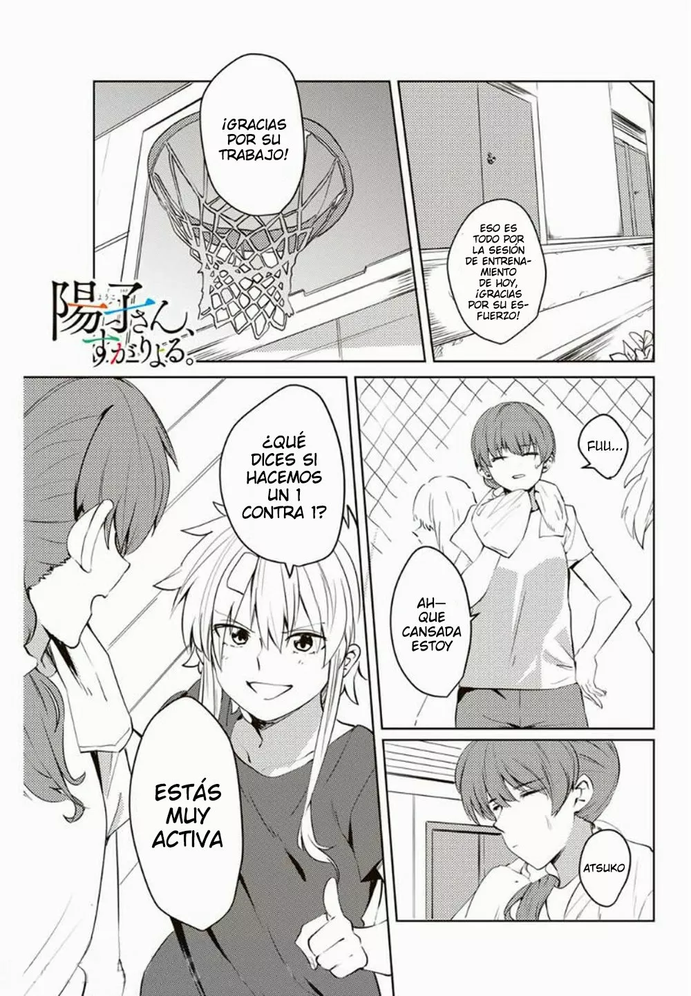 Youko-san, Sugariyoru. Capítulo 36 - Page 2