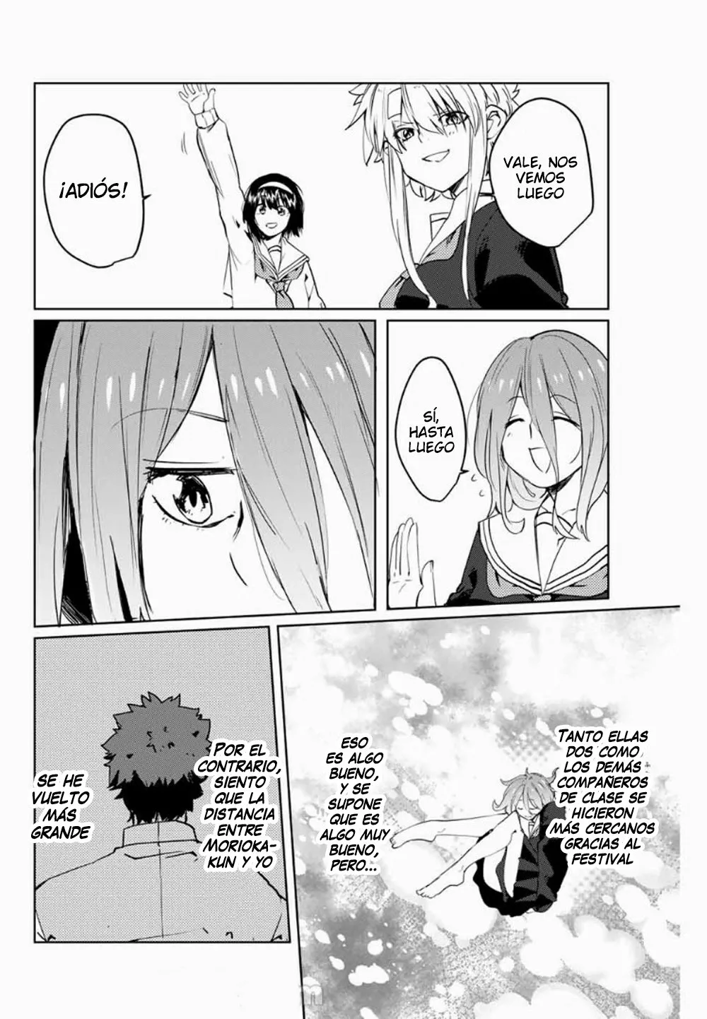 Youko-san, Sugariyoru. Capítulo 37 - Page 11