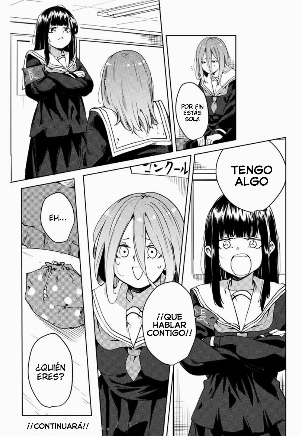 Youko-san, Sugariyoru. Capítulo 37 - Page 12
