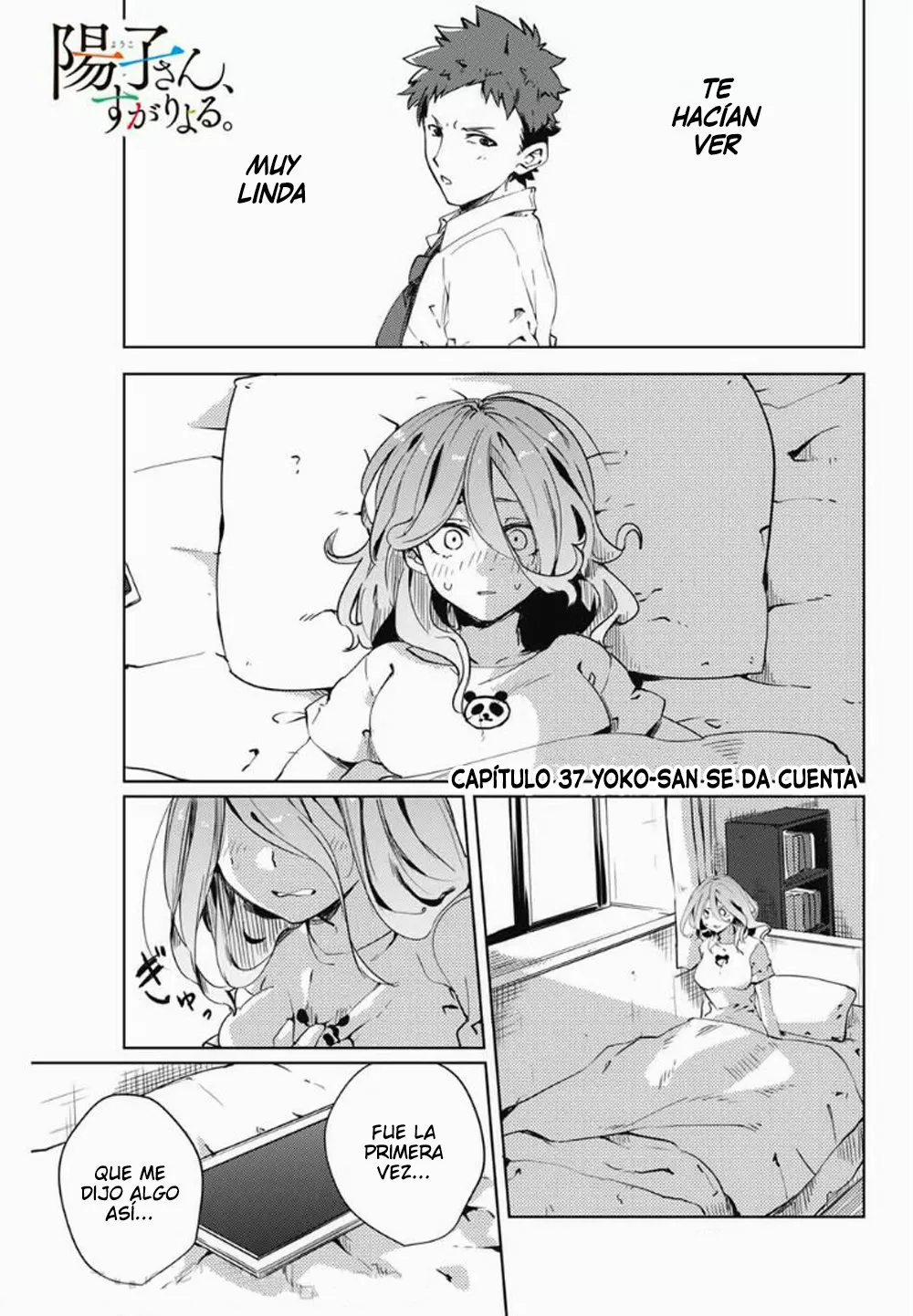 Youko-san, Sugariyoru. Capítulo 37 - Page 2