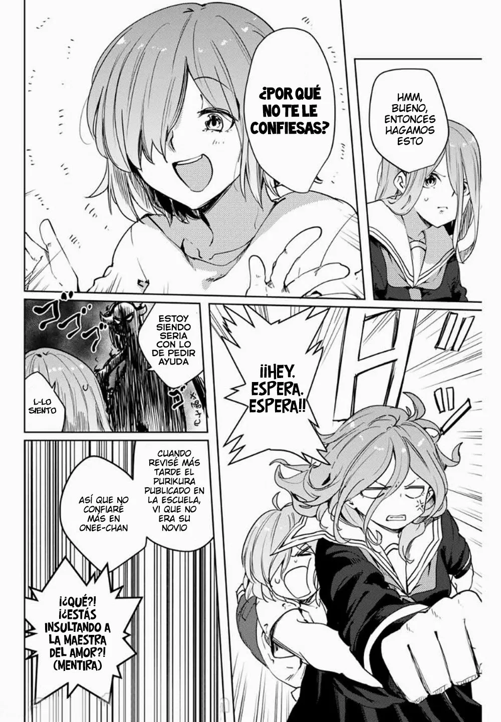 Youko-san, Sugariyoru. Capítulo 37 - Page 5