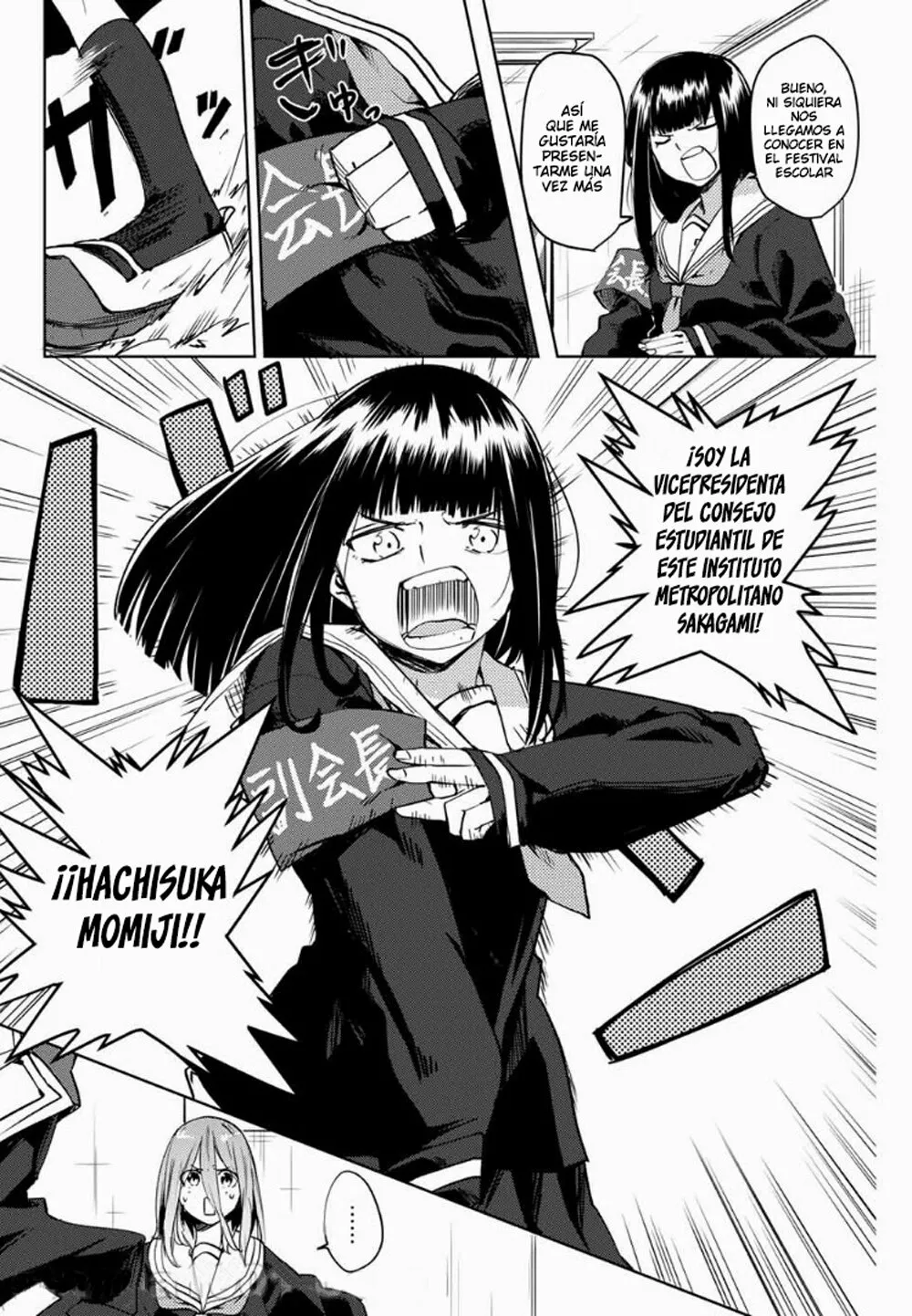 Youko-san, Sugariyoru. Capítulo 38 - Page 3