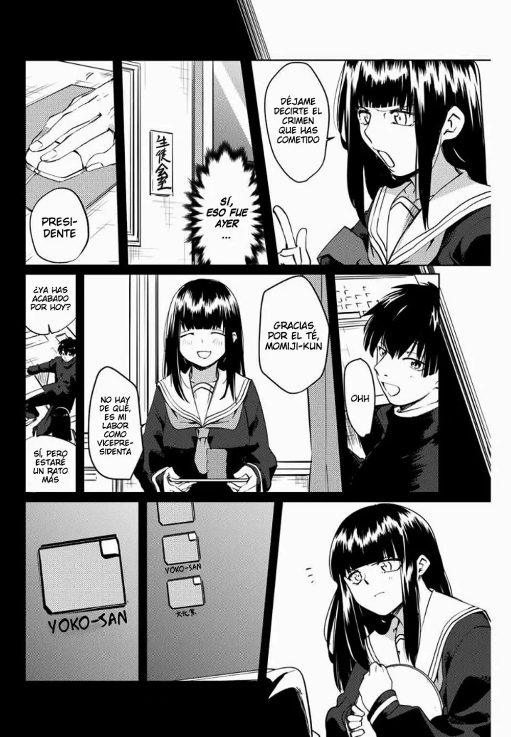 Youko-san, Sugariyoru. Capítulo 38 - Page 5