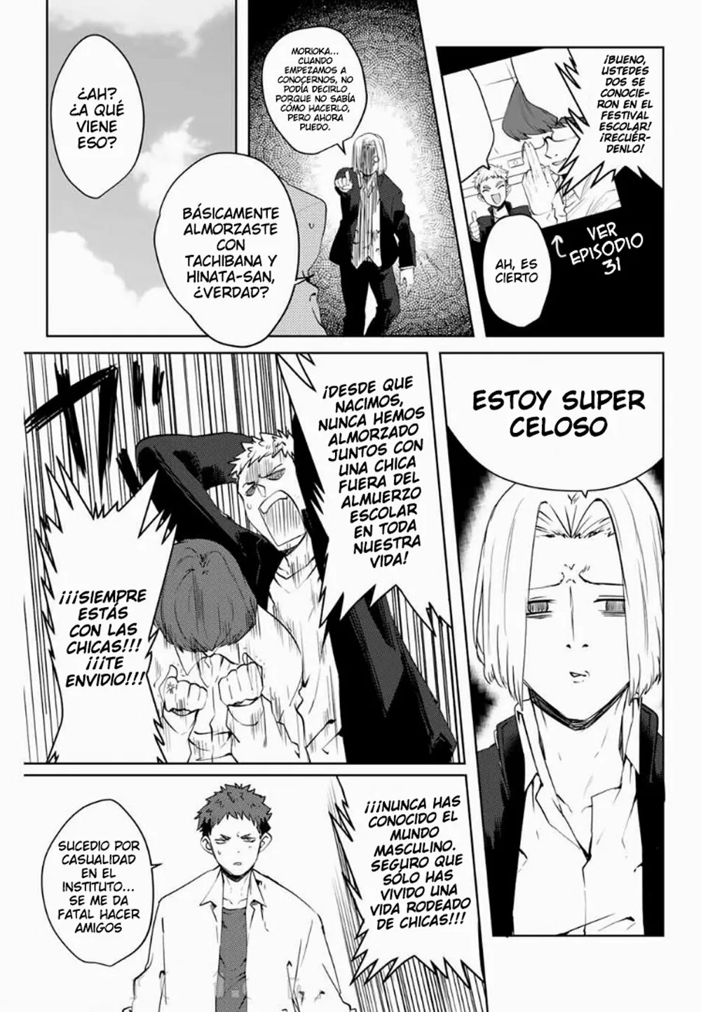 Youko-san, Sugariyoru. Capítulo 39 - Page 4