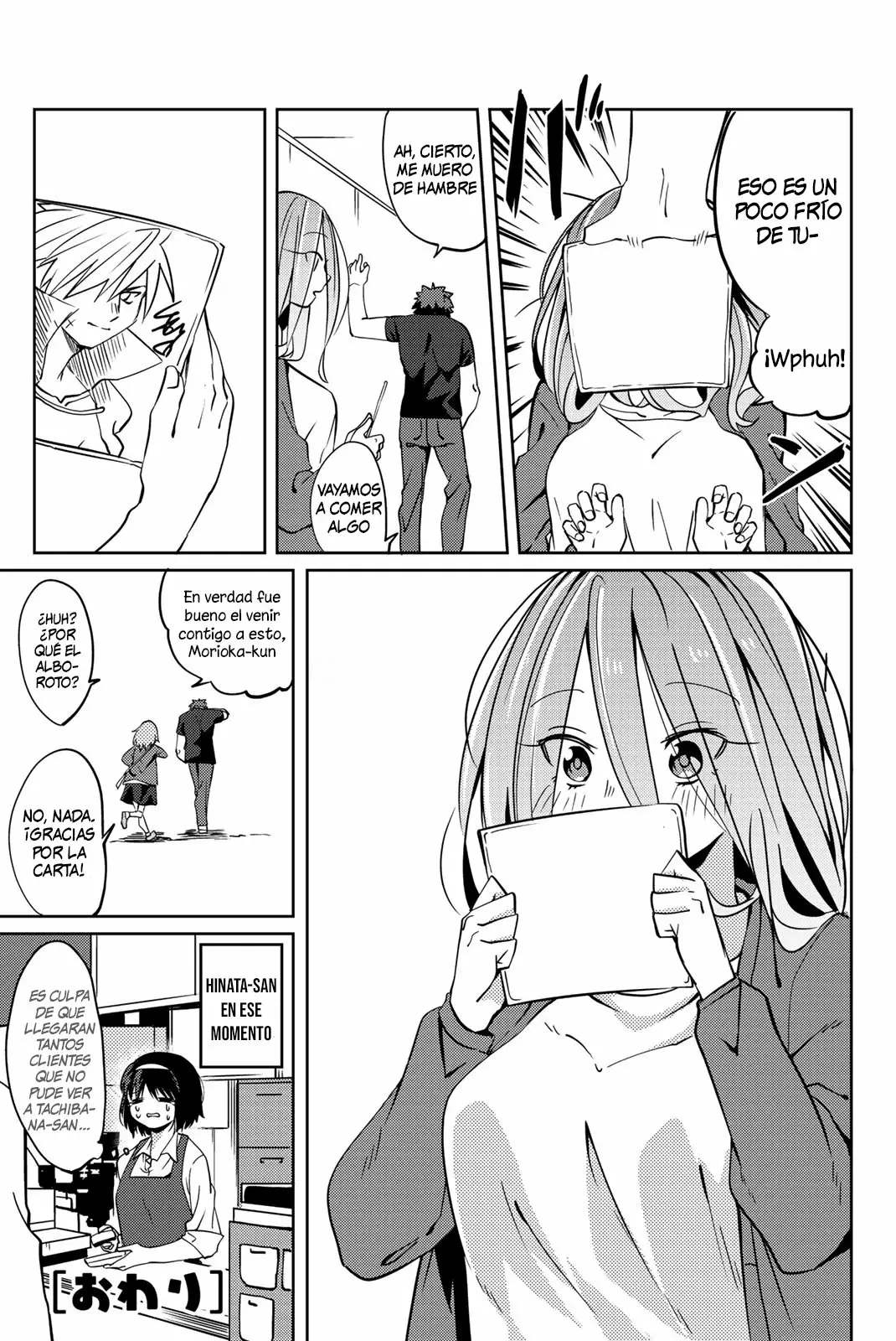 Youko-san, Sugariyoru. Capítulo 4 - Page 11