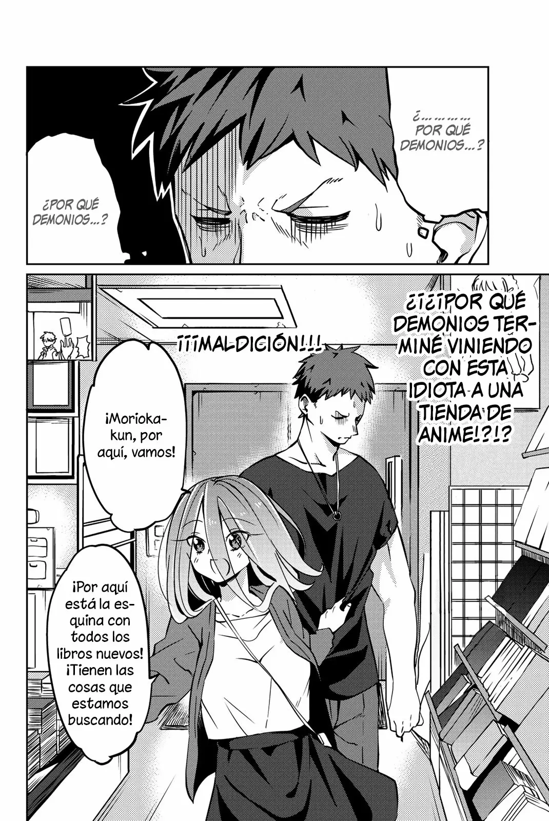 Youko-san, Sugariyoru. Capítulo 4 - Page 2