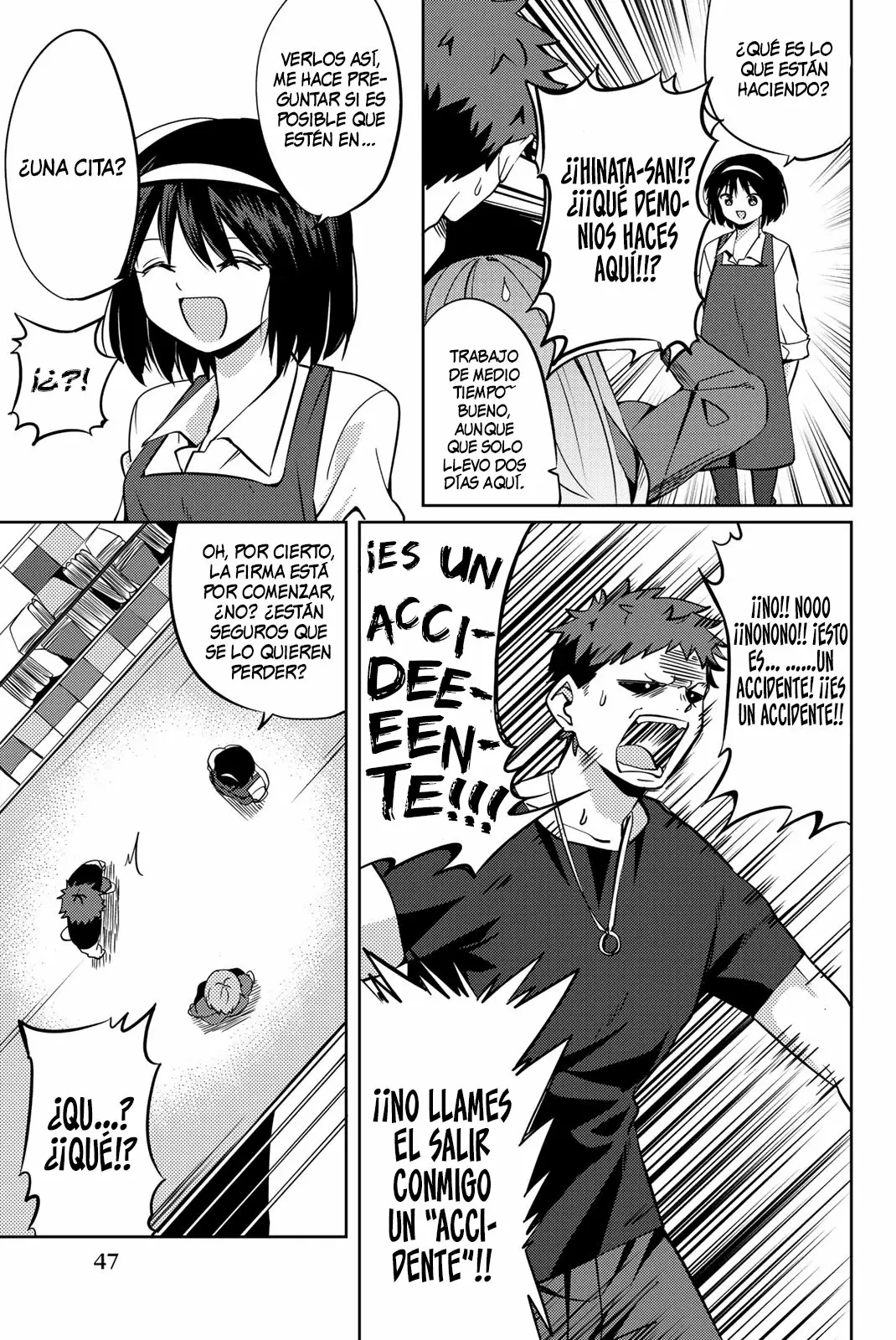 Youko-san, Sugariyoru. Capítulo 4 - Page 5