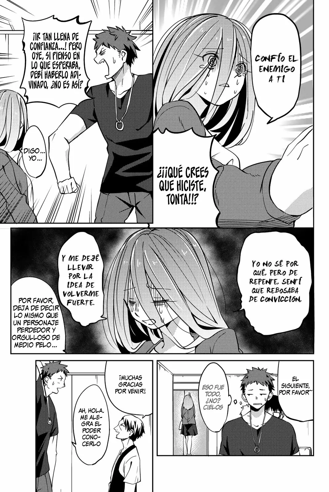 Youko-san, Sugariyoru. Capítulo 4 - Page 9