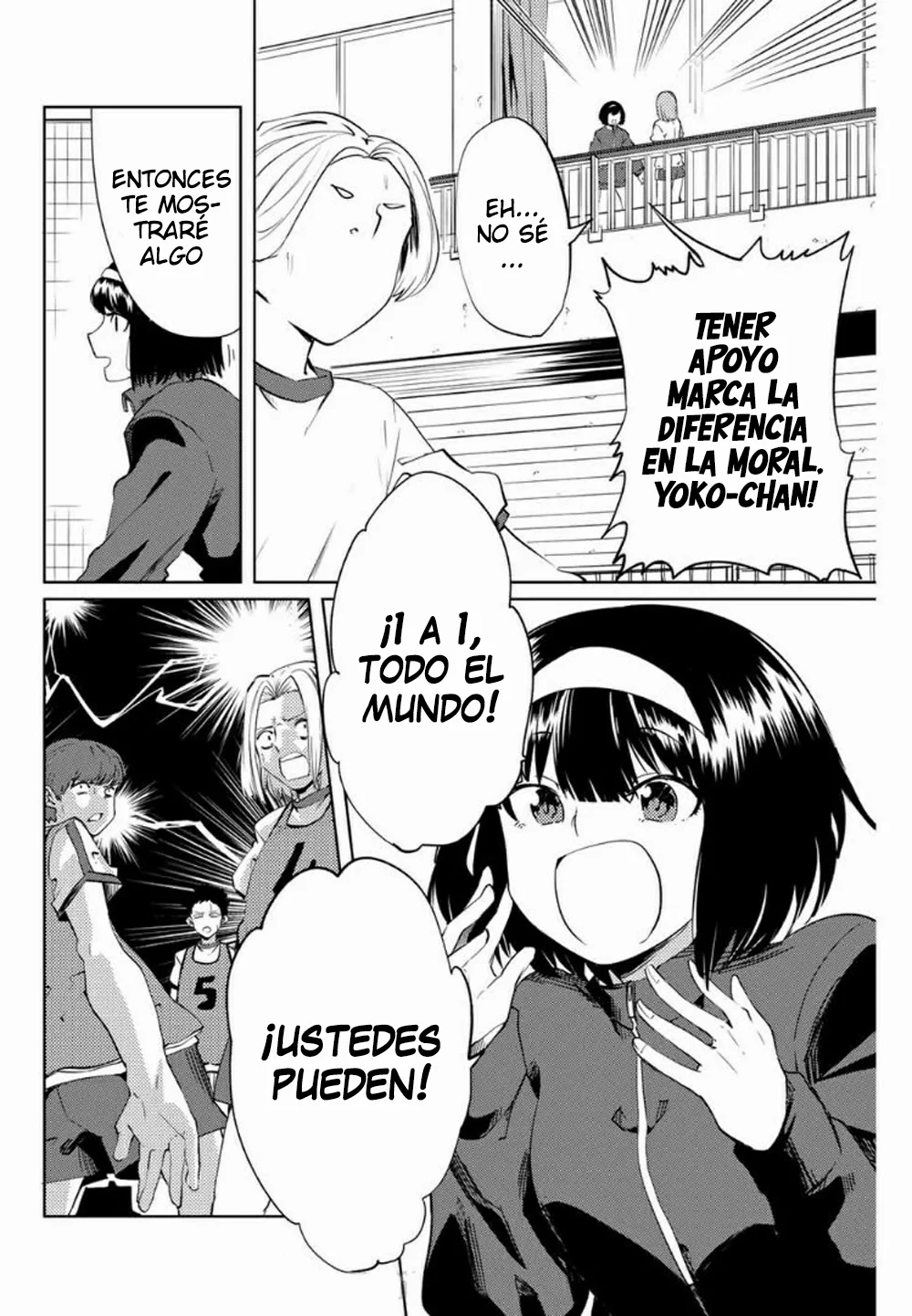 Youko-san, Sugariyoru. Capítulo 41 - Page 5