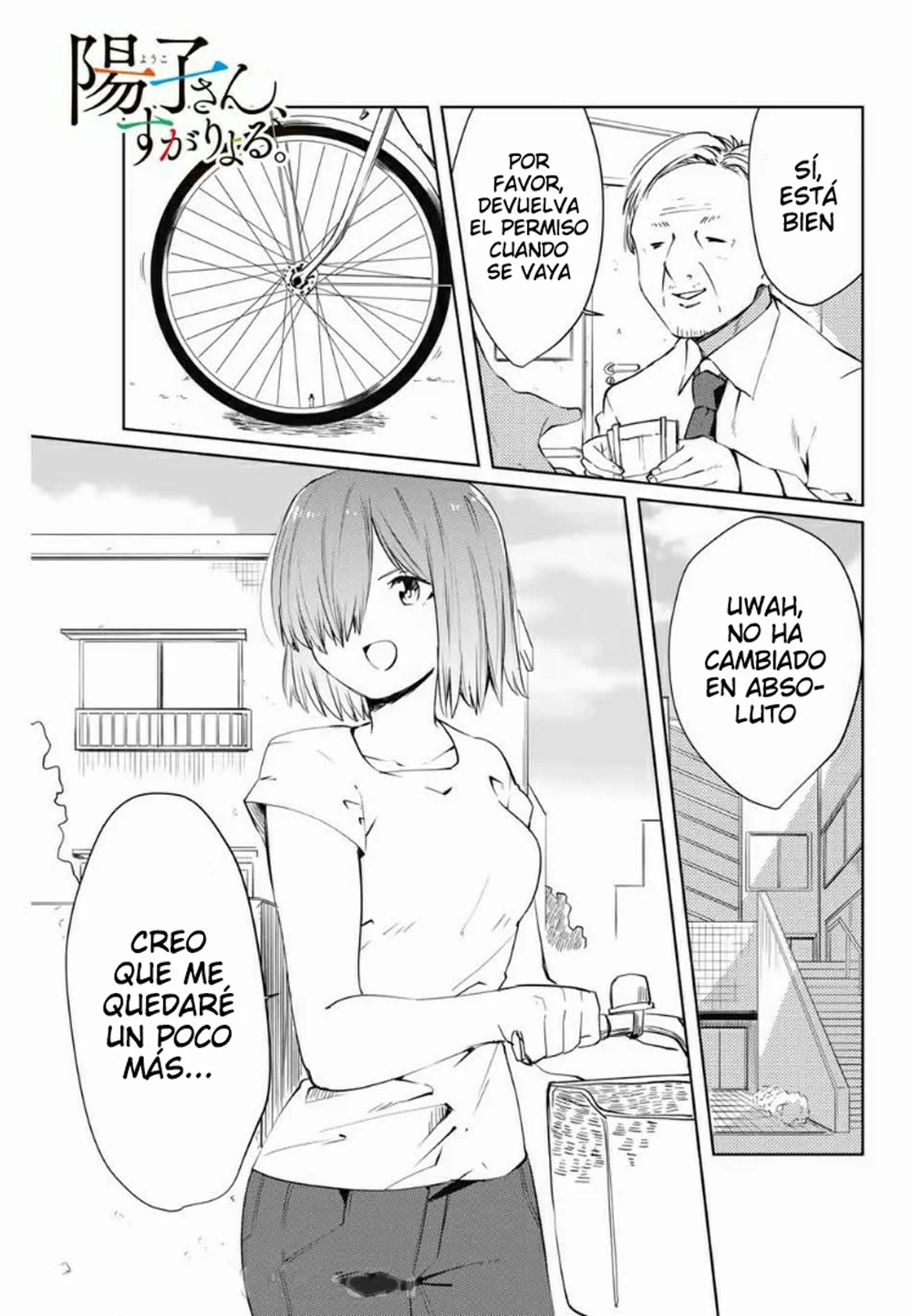 Youko-san, Sugariyoru. Capítulo 42 - Page 2