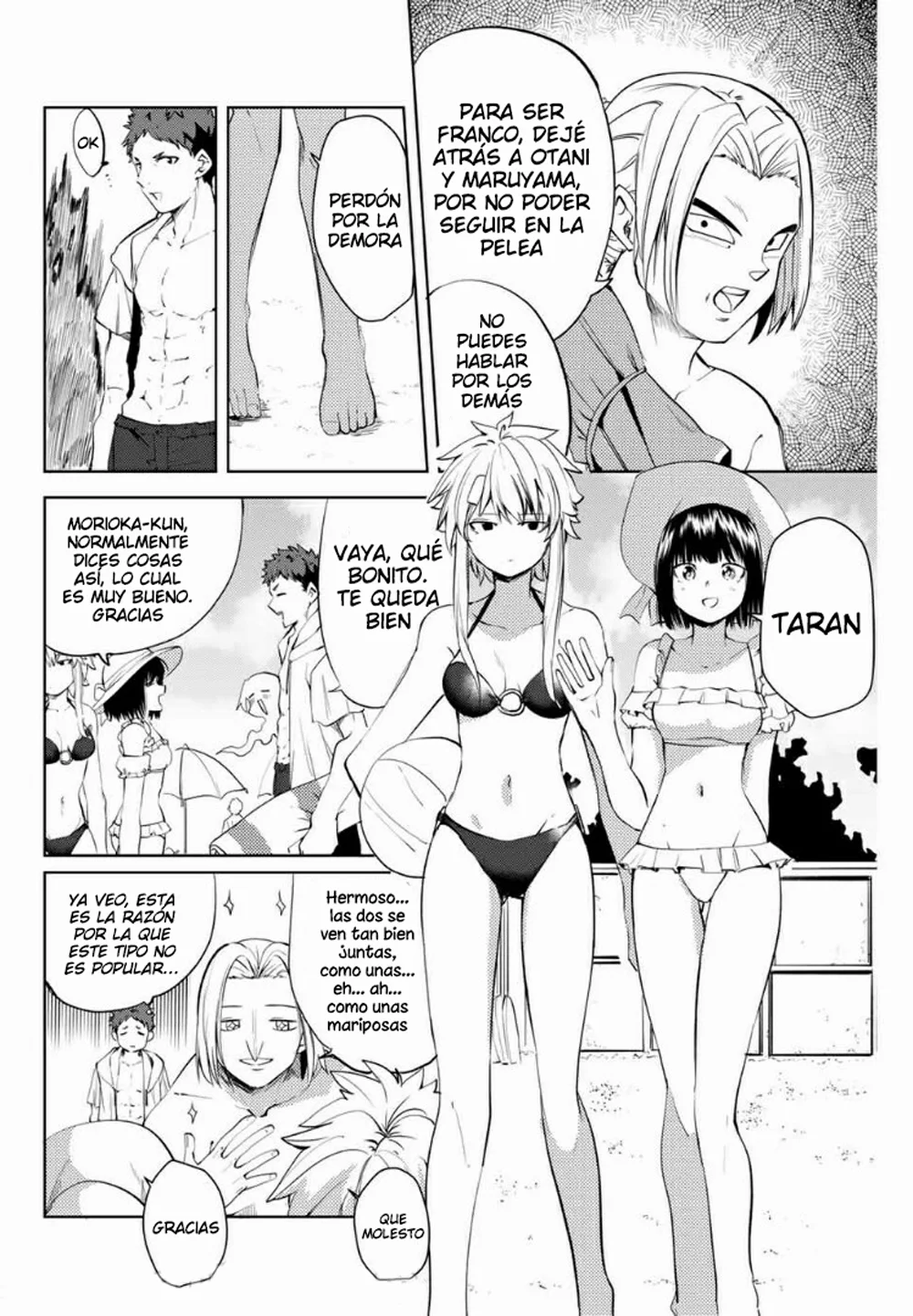 Youko-san, Sugariyoru. Capítulo 43 - Page 3