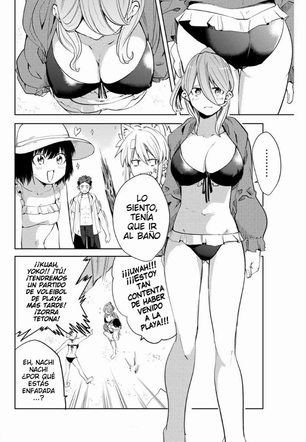 Youko-san, Sugariyoru. Capítulo 43 - Page 5