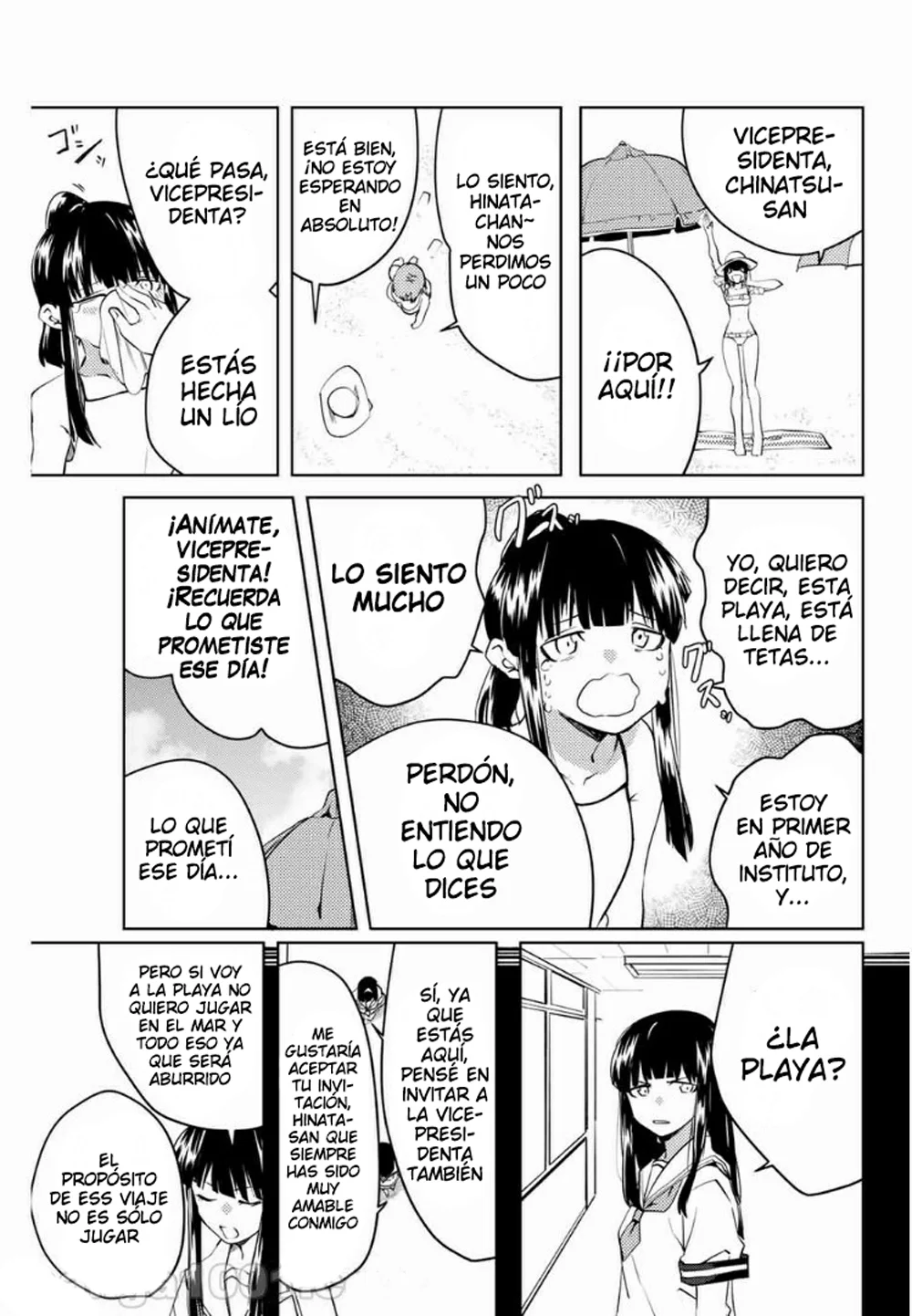 Youko-san, Sugariyoru. Capítulo 44 - Page 6