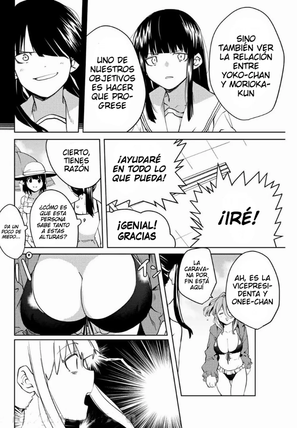 Youko-san, Sugariyoru. Capítulo 44 - Page 7