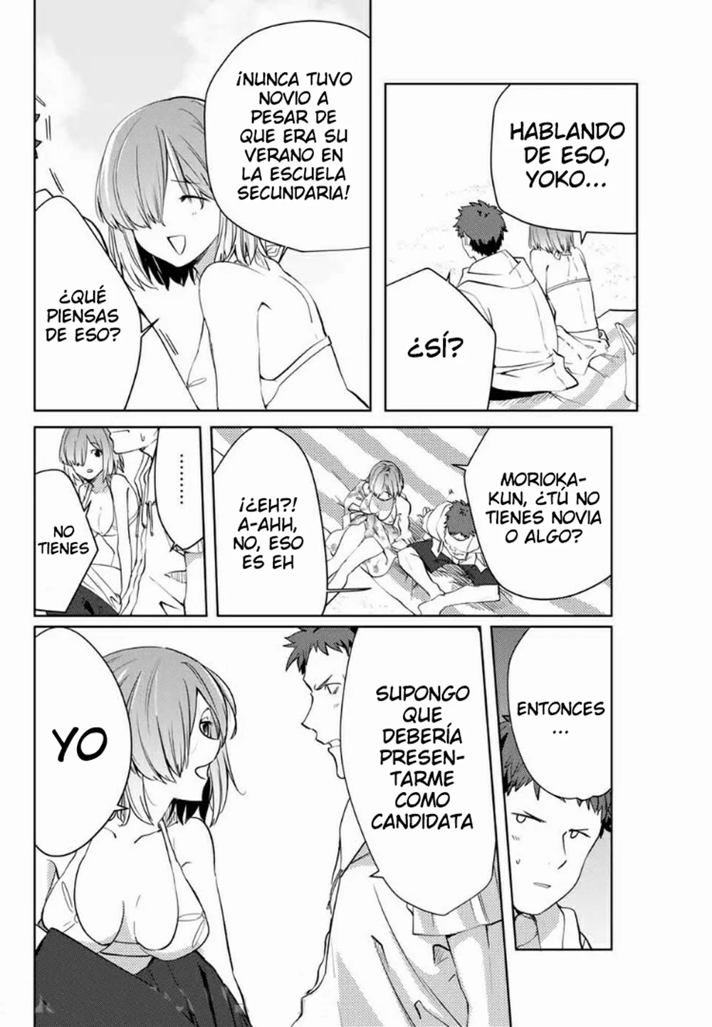 Youko-san, Sugariyoru. Capítulo 45 - Page 5