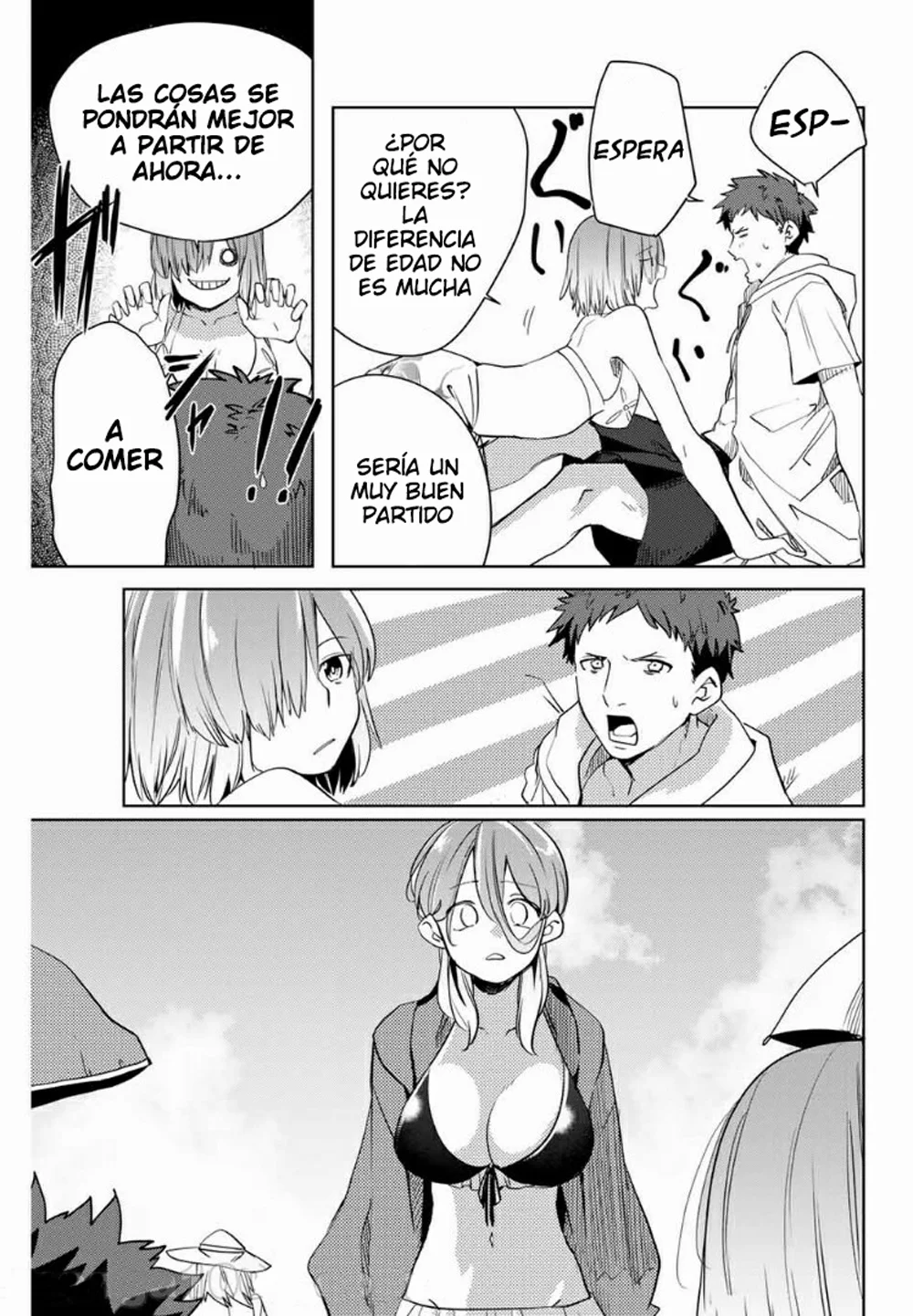 Youko-san, Sugariyoru. Capítulo 45 - Page 6