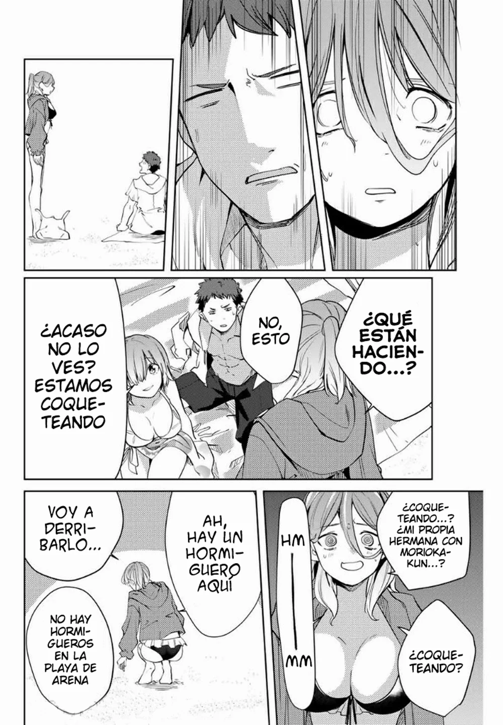 Youko-san, Sugariyoru. Capítulo 45 - Page 7