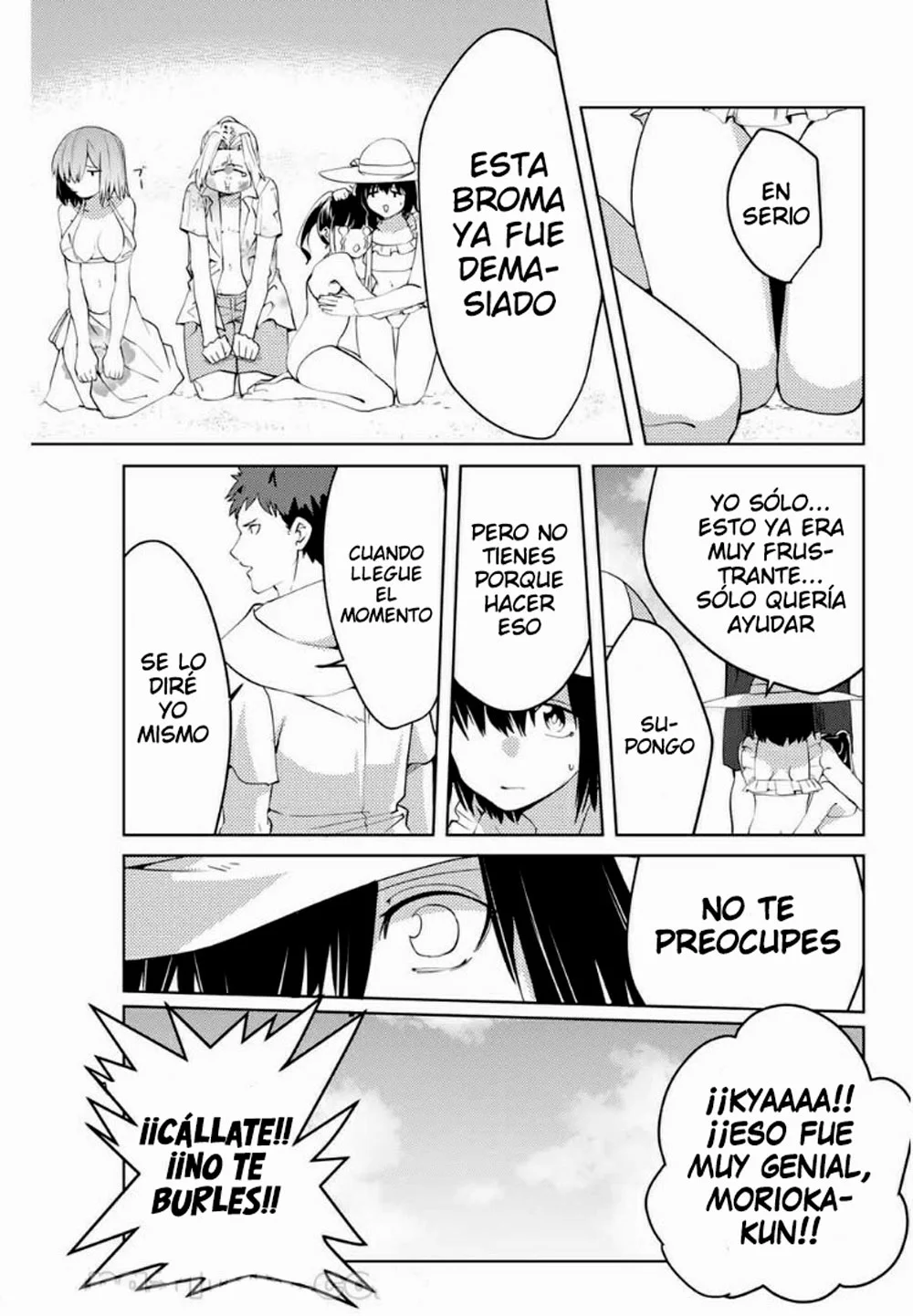 Youko-san, Sugariyoru. Capítulo 46 - Page 10