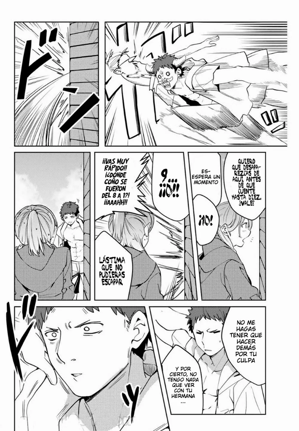 Youko-san, Sugariyoru. Capítulo 46 - Page 7