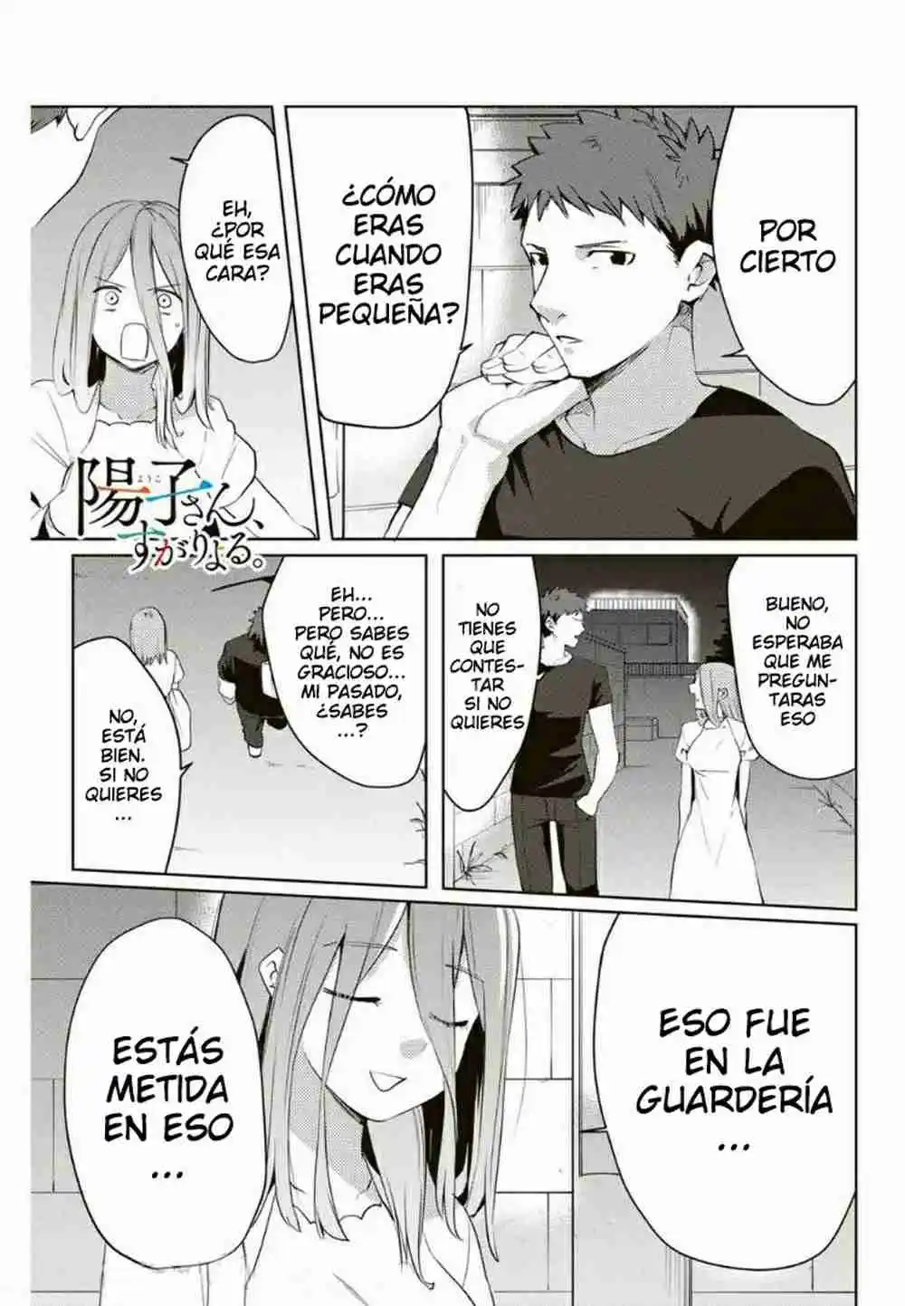 Youko-san, Sugariyoru. Capítulo 47 - Page 2