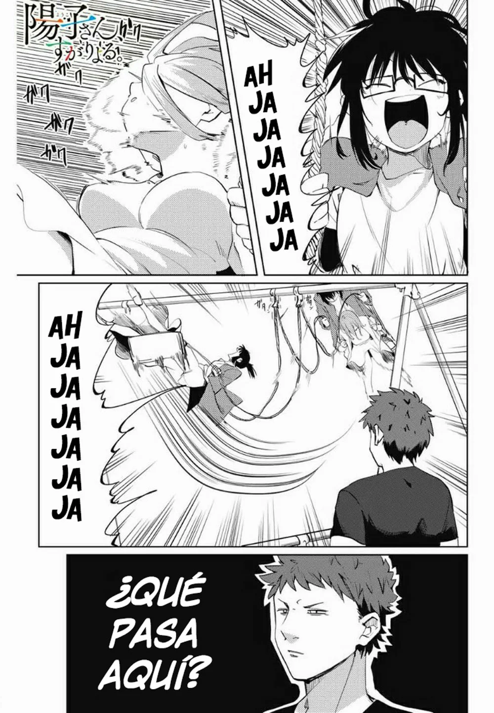 Youko-san, Sugariyoru. Capítulo 48 - Page 2