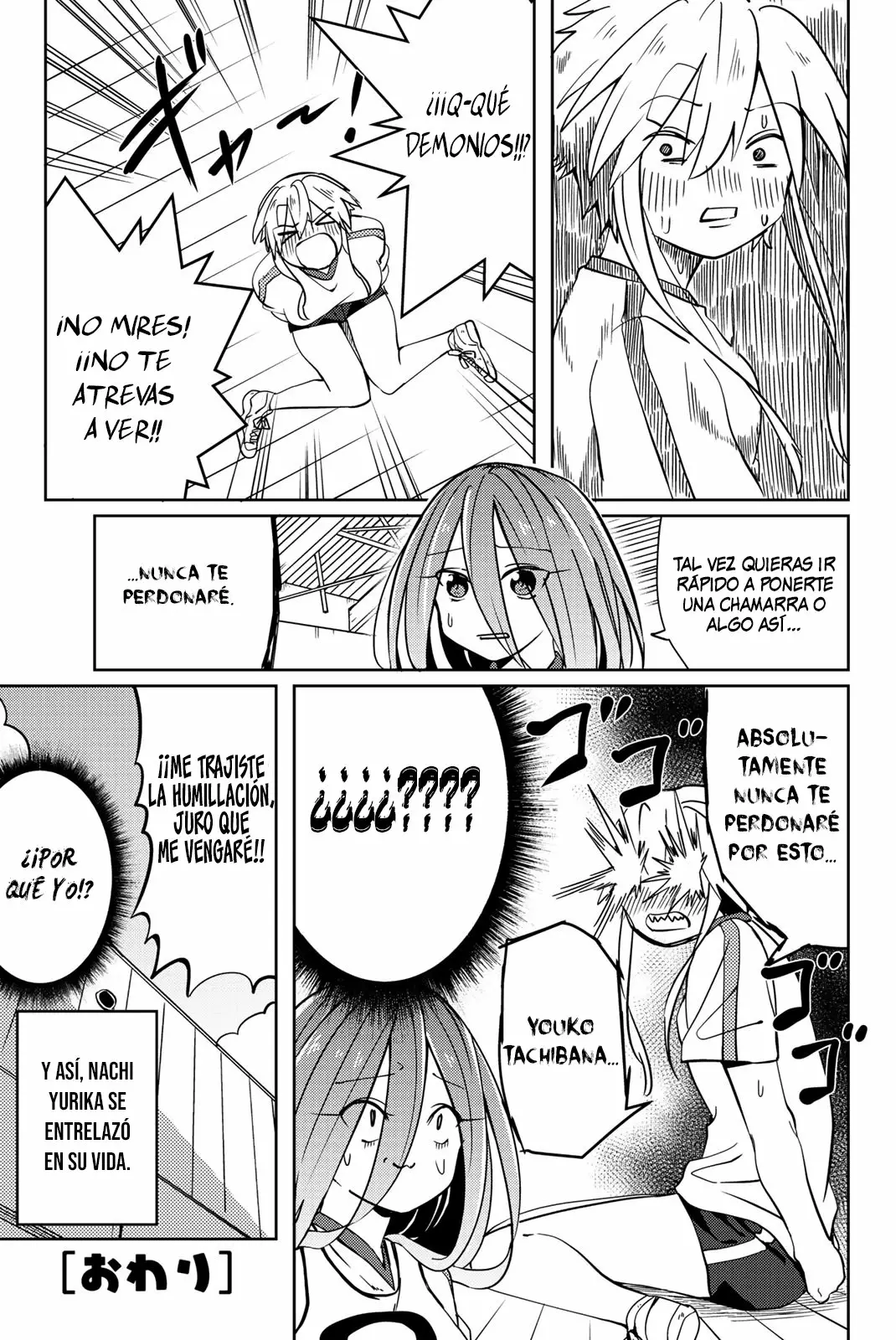 Youko-san, Sugariyoru. Capítulo 5 - Page 14