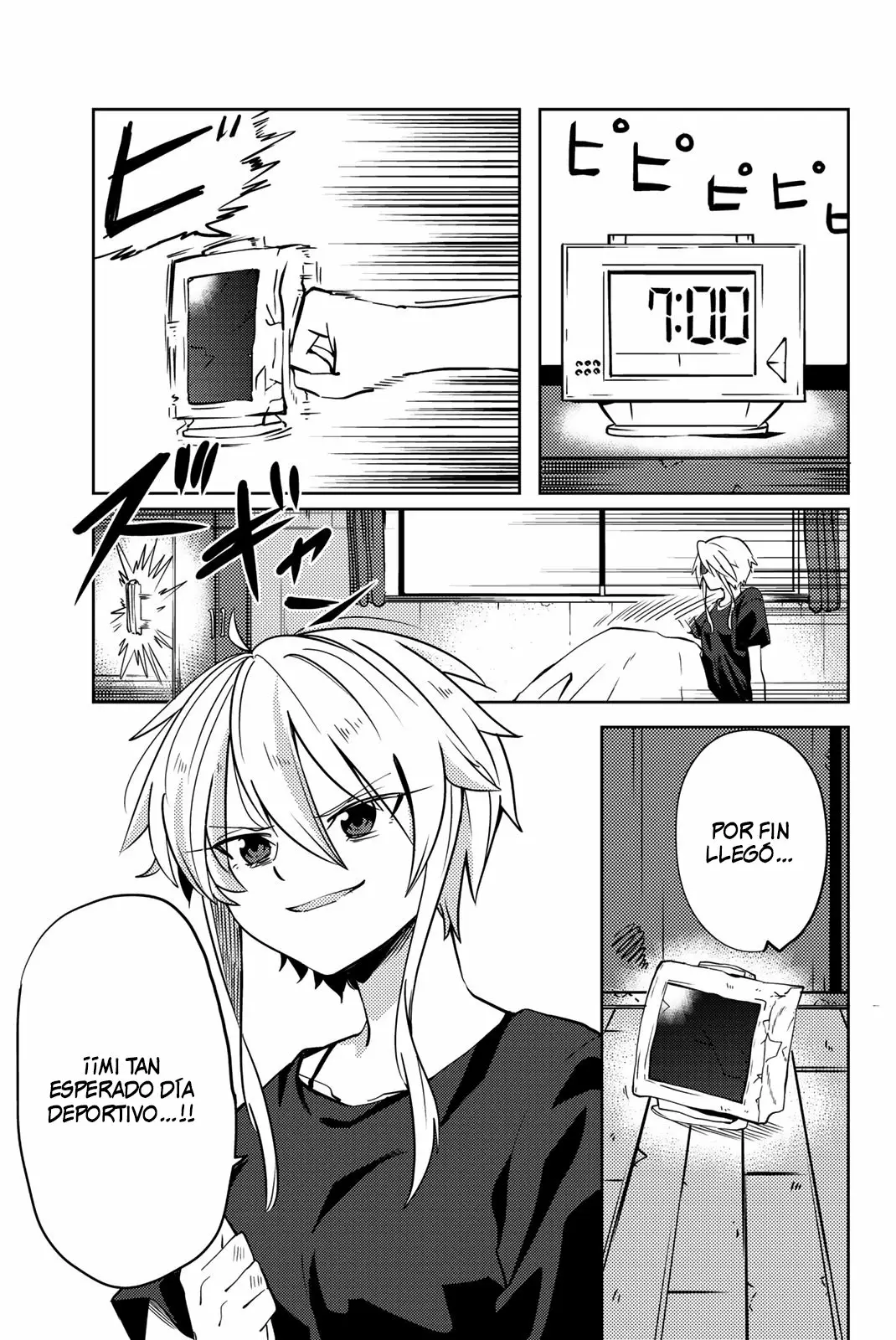 Youko-san, Sugariyoru. Capítulo 5 - Page 2