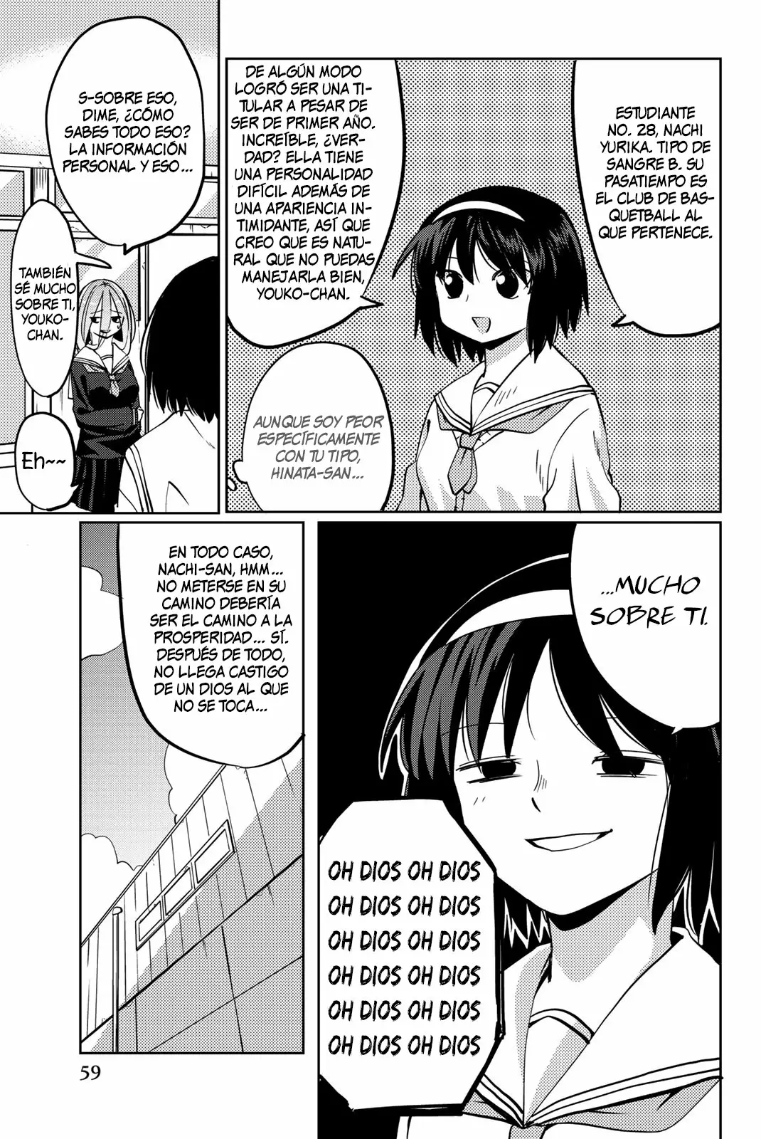 Youko-san, Sugariyoru. Capítulo 5 - Page 6