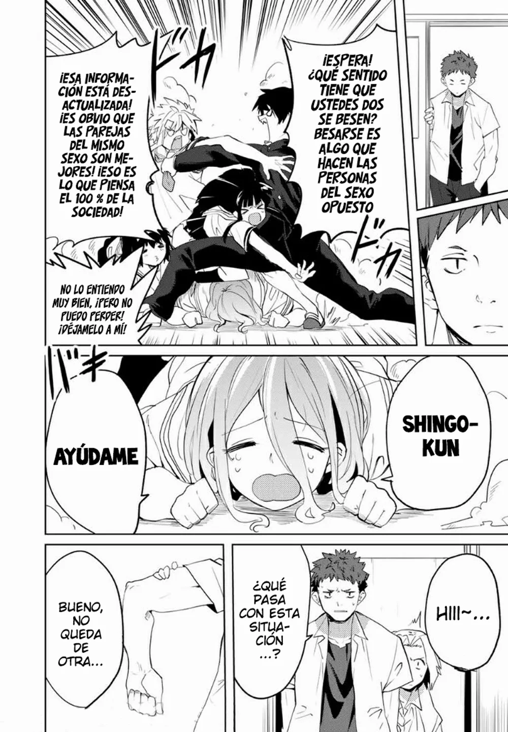 Youko-san, Sugariyoru. Capítulo 50 - Page 10