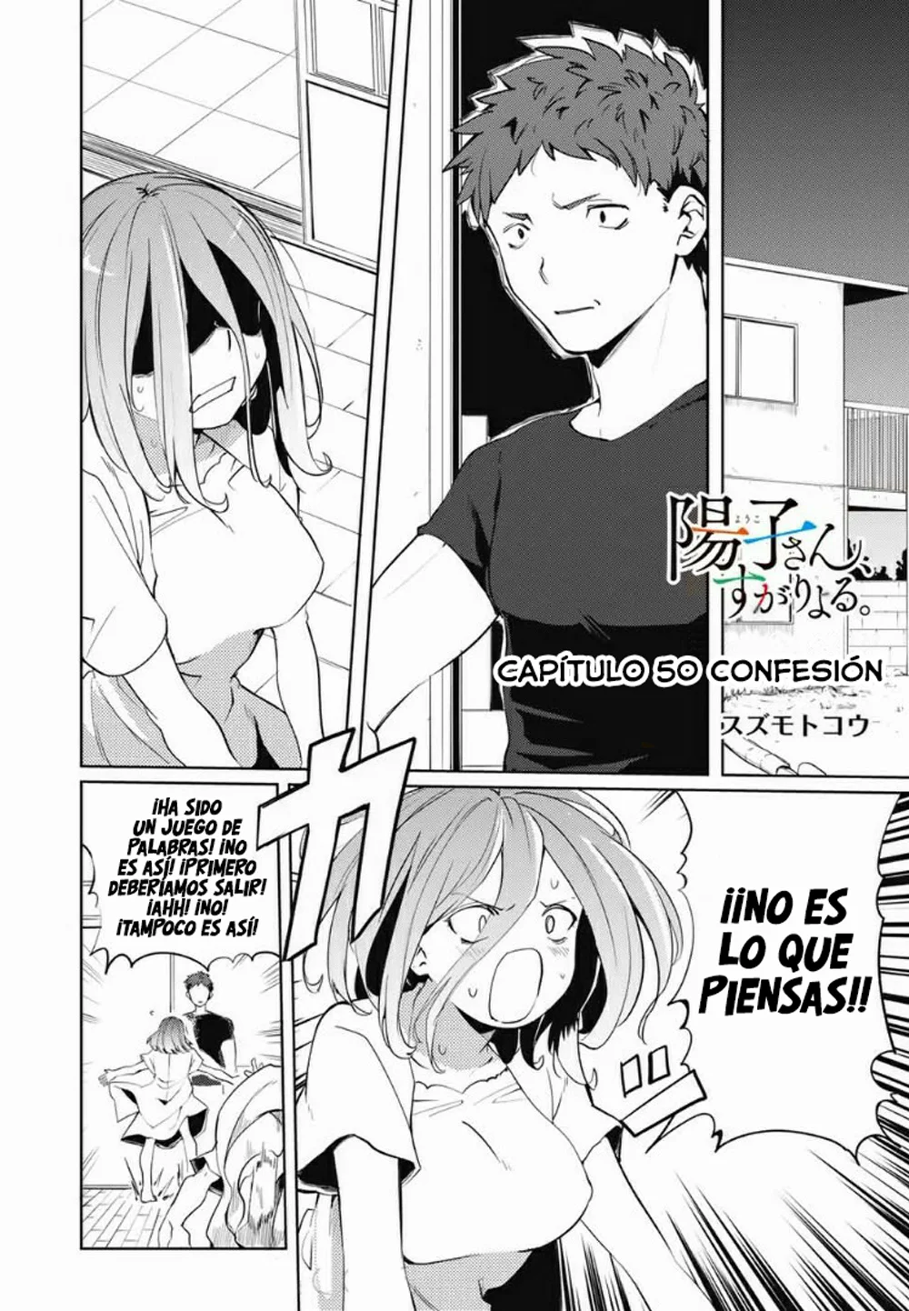 Youko-san, Sugariyoru. Capítulo 50 - Page 2