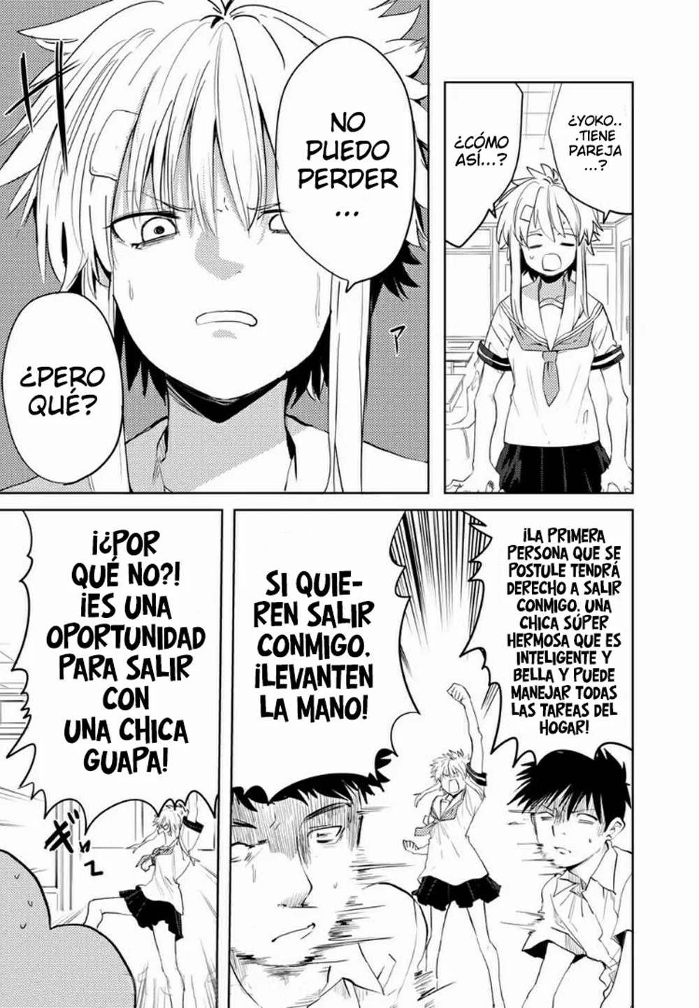 Youko-san, Sugariyoru. Capítulo 50 - Page 7