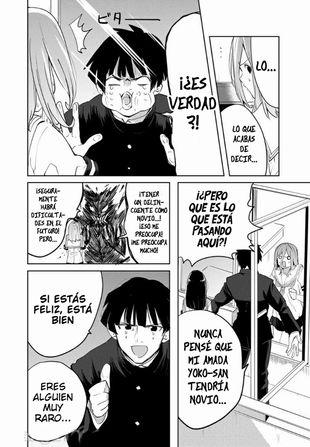 Youko-san, Sugariyoru. Capítulo 50 - Page 8