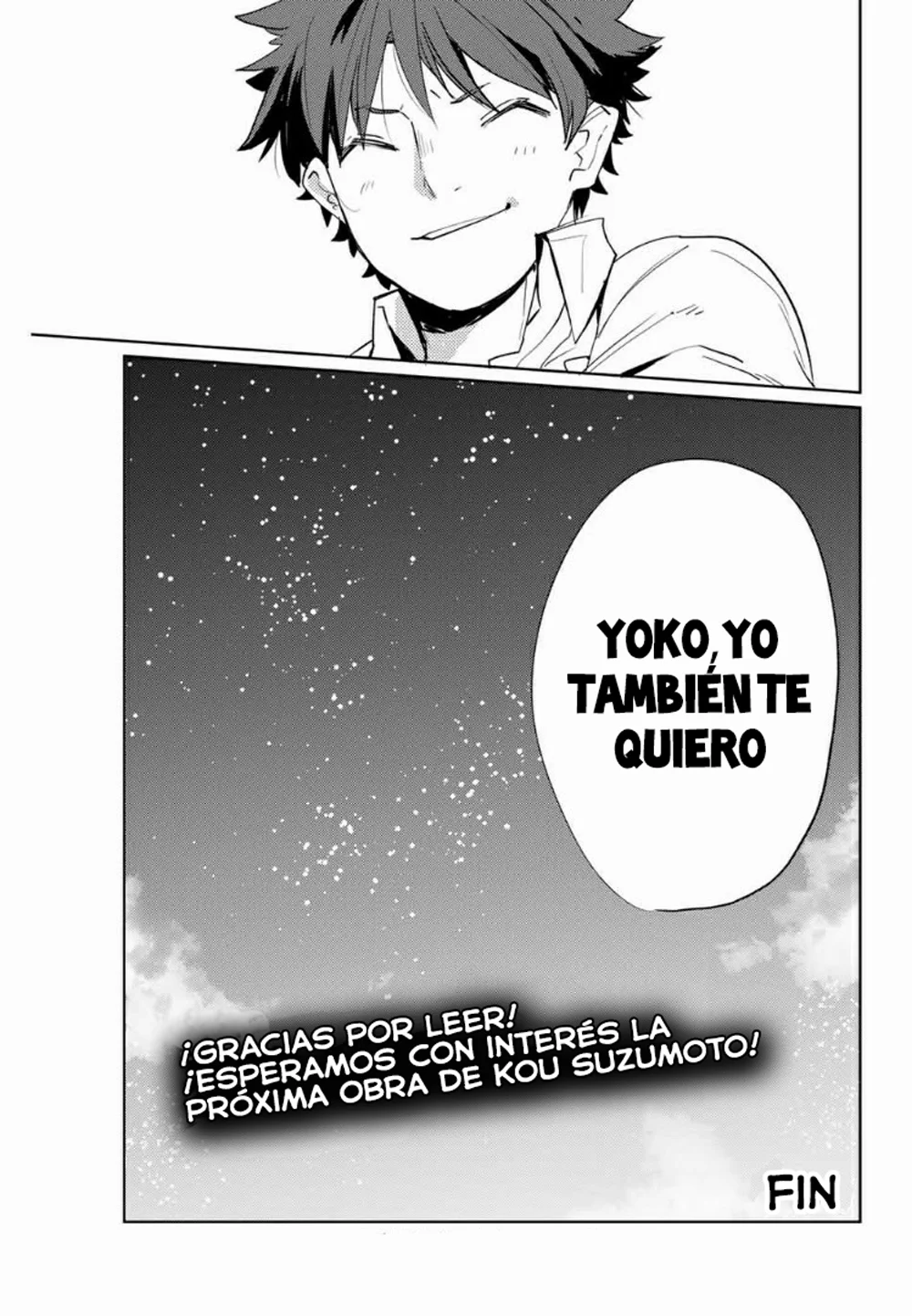 Youko-san, Sugariyoru. Capítulo 51 - Page 12