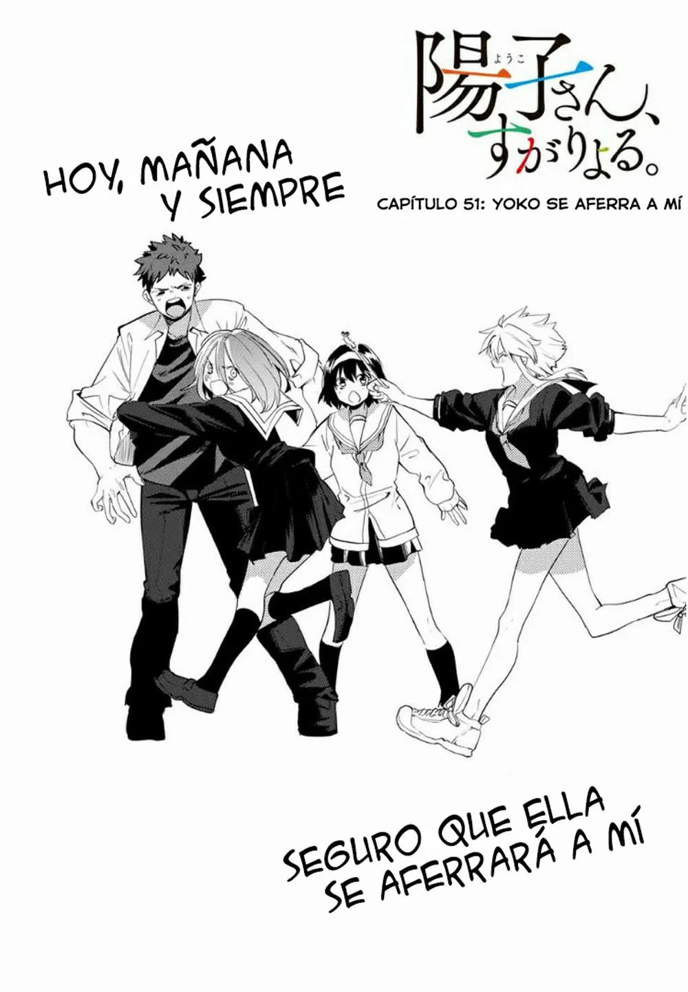 Youko-san, Sugariyoru. Capítulo 51 - Page 4