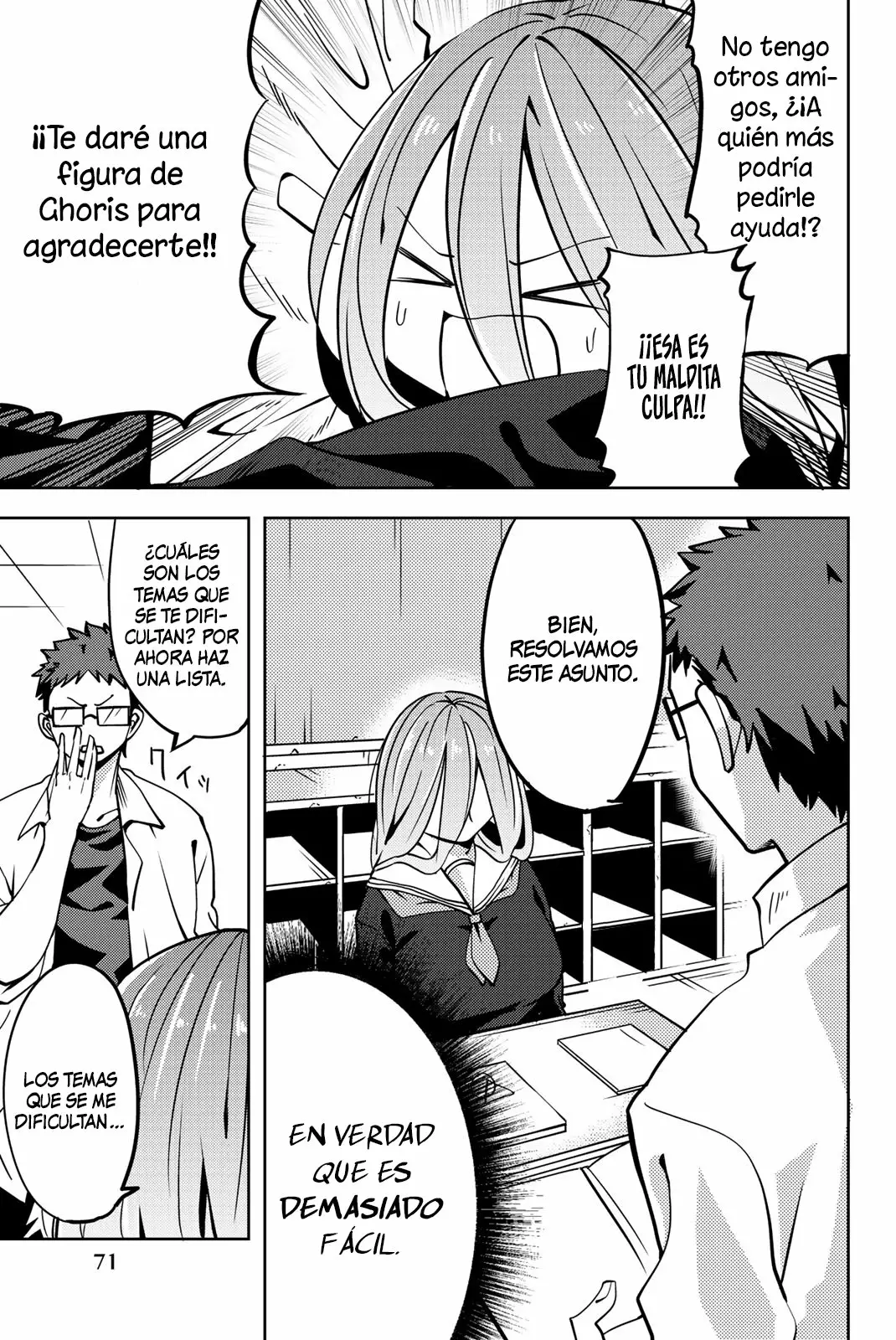 Youko-san, Sugariyoru. Capítulo 6 - Page 4