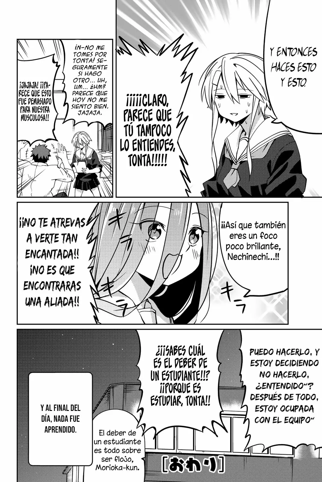 Youko-san, Sugariyoru. Capítulo 6 - Page 9