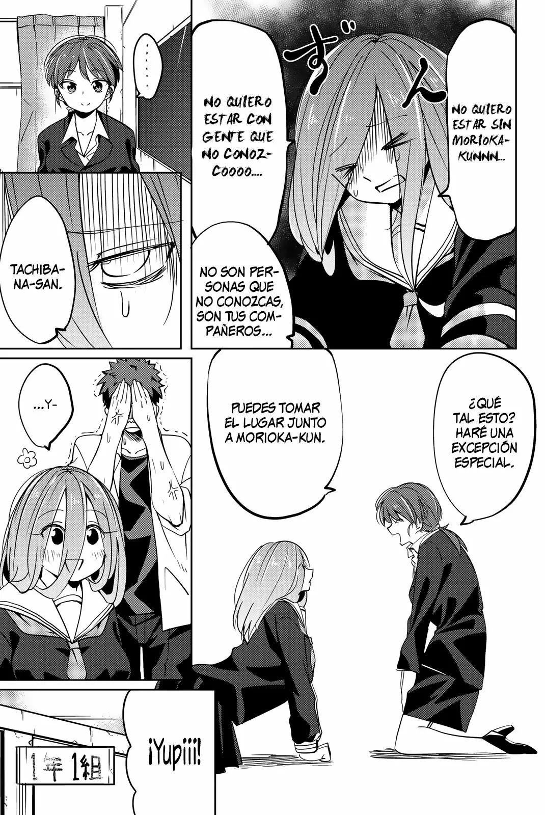 Youko-san, Sugariyoru. Capítulo 7 - Page 10