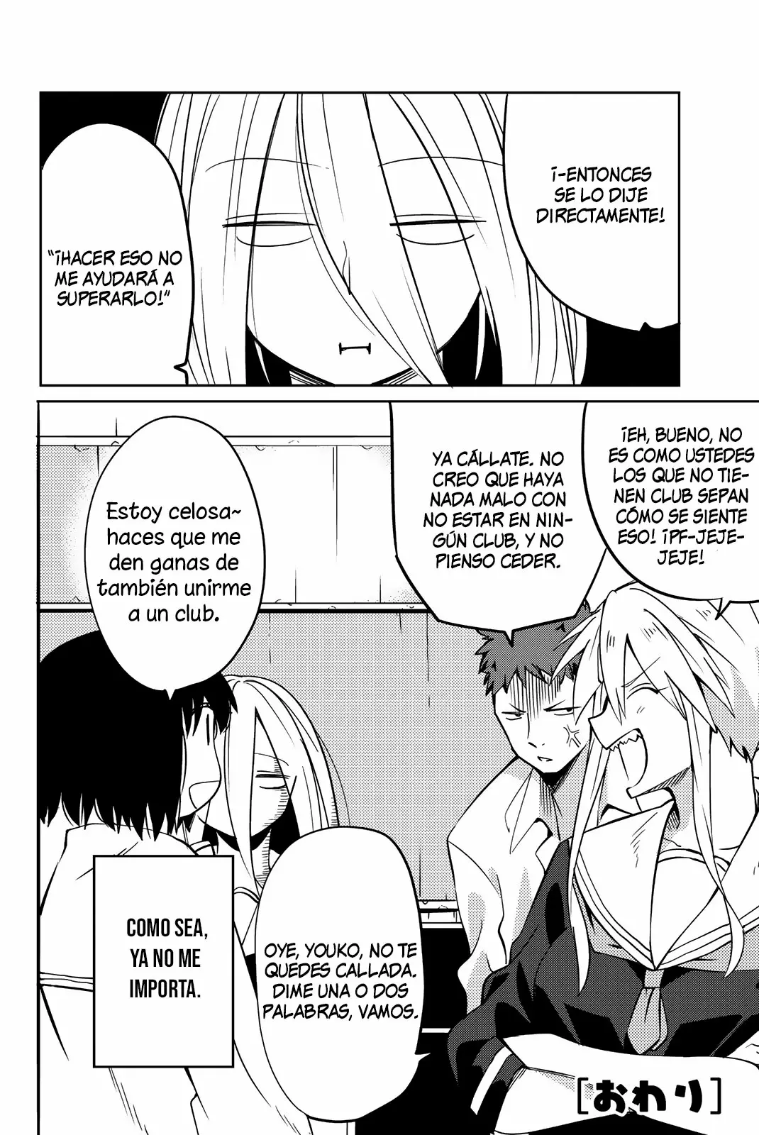 Youko-san, Sugariyoru. Capítulo 7 - Page 11