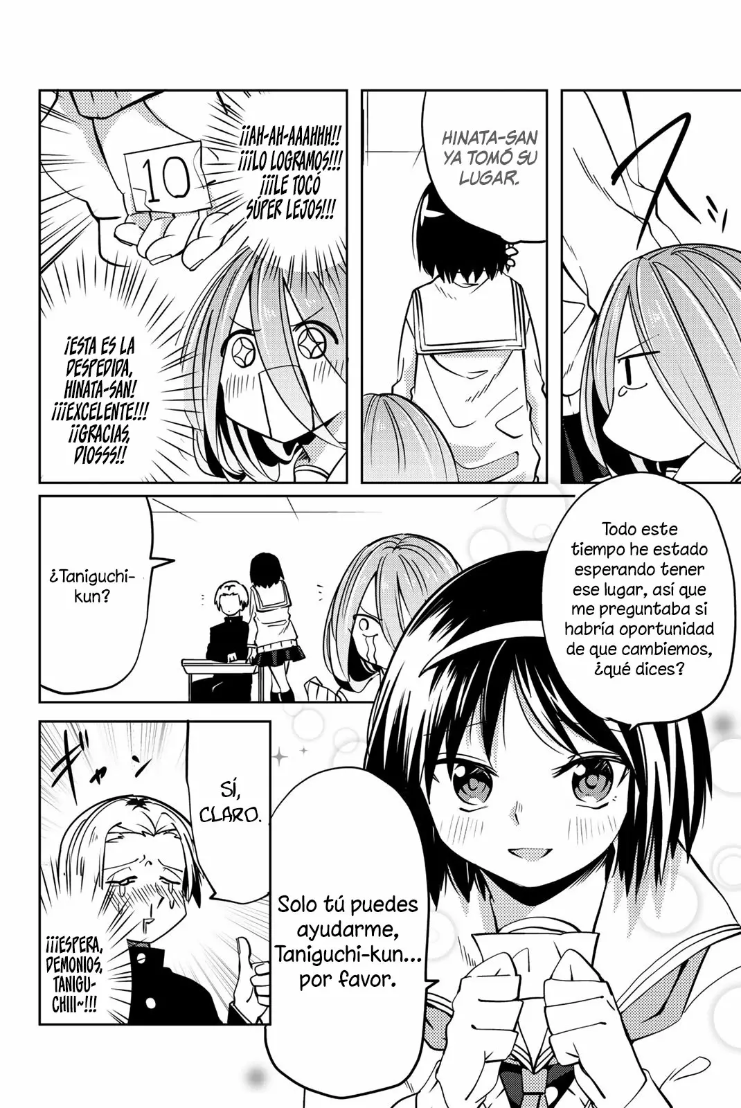 Youko-san, Sugariyoru. Capítulo 7 - Page 5