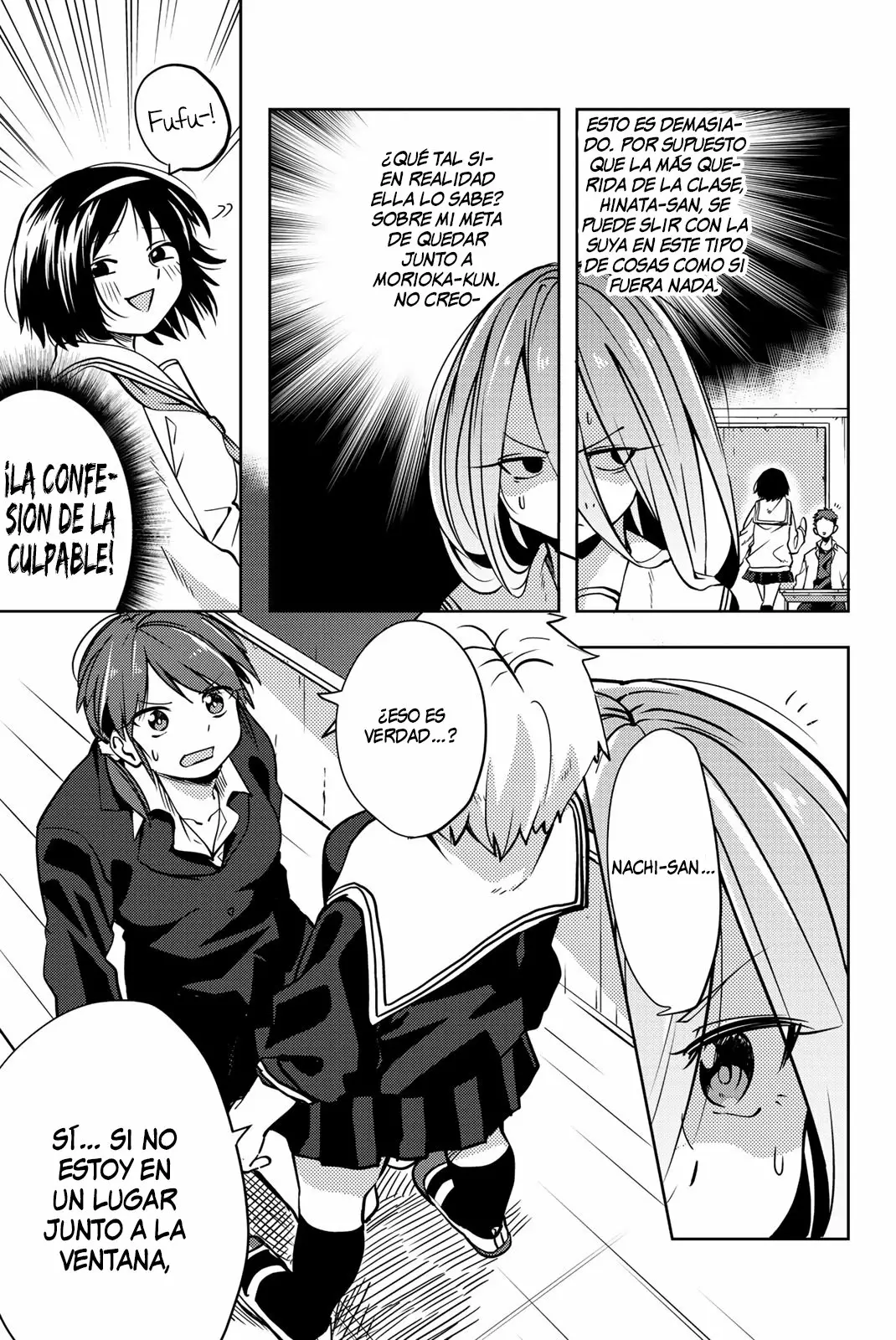 Youko-san, Sugariyoru. Capítulo 7 - Page 6