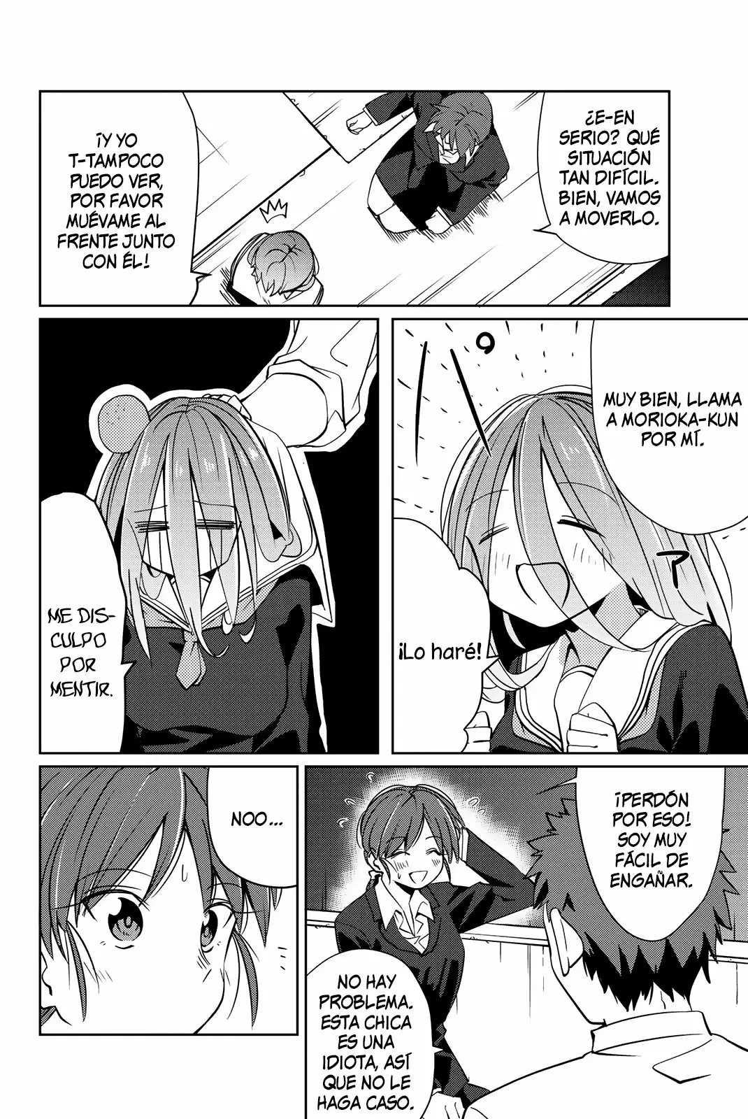 Youko-san, Sugariyoru. Capítulo 7 - Page 9