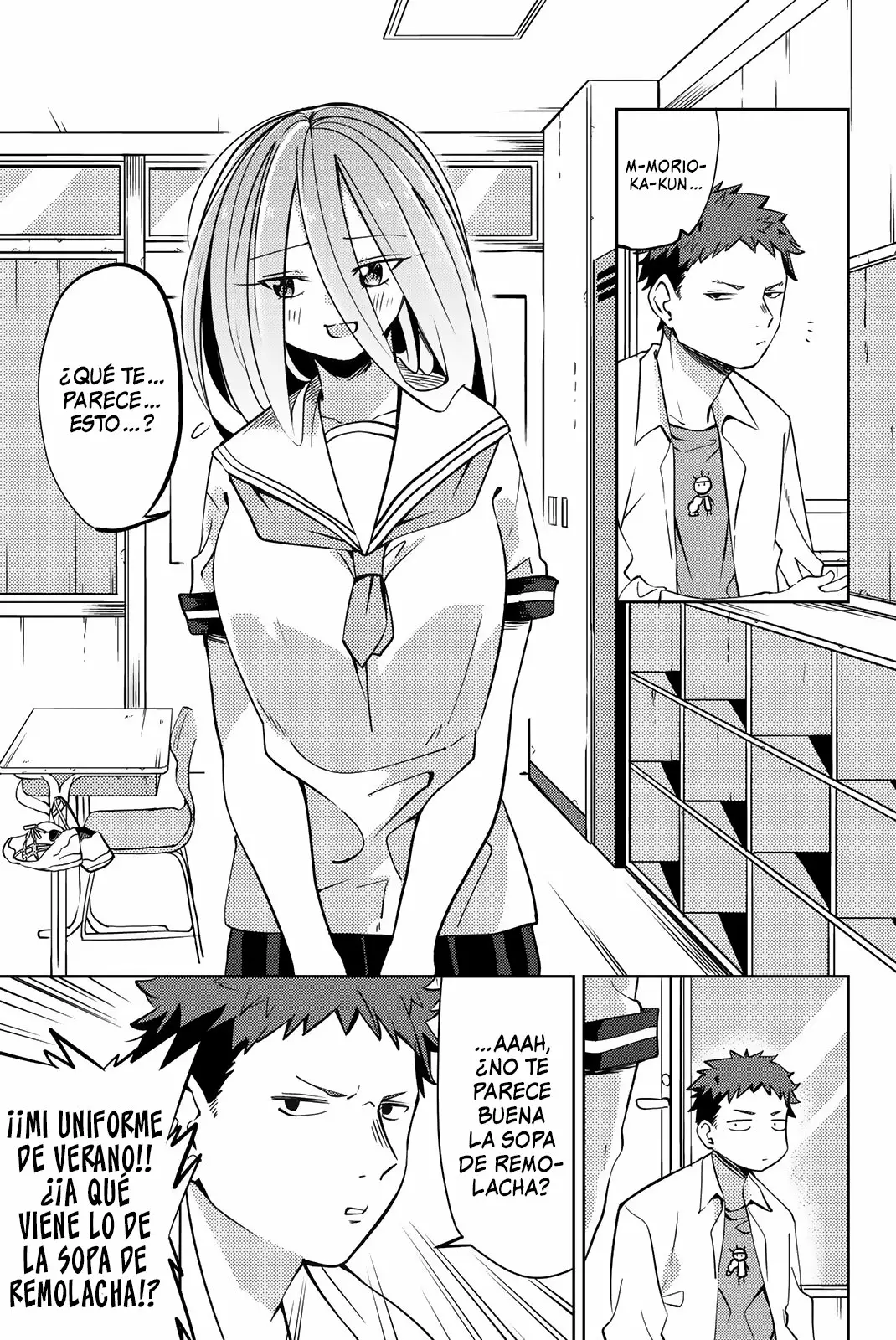 Youko-san, Sugariyoru. Capítulo 8 - Page 2