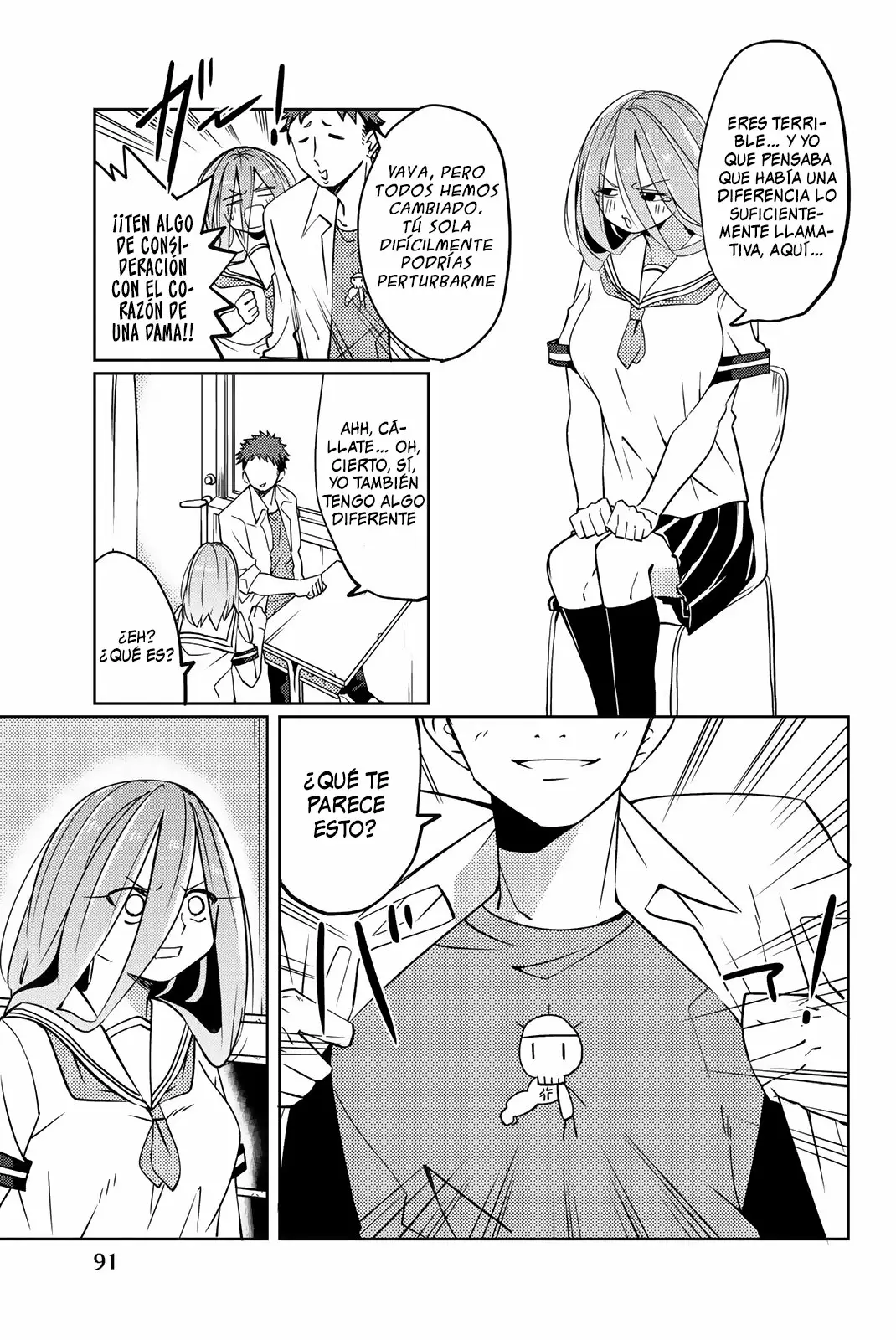 Youko-san, Sugariyoru. Capítulo 8 - Page 4
