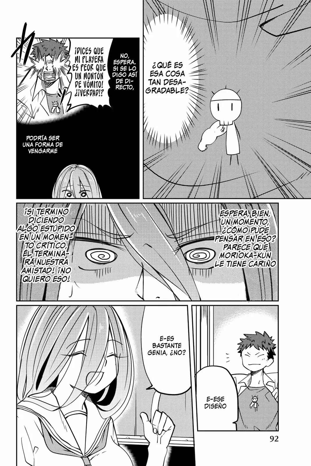 Youko-san, Sugariyoru. Capítulo 8 - Page 5
