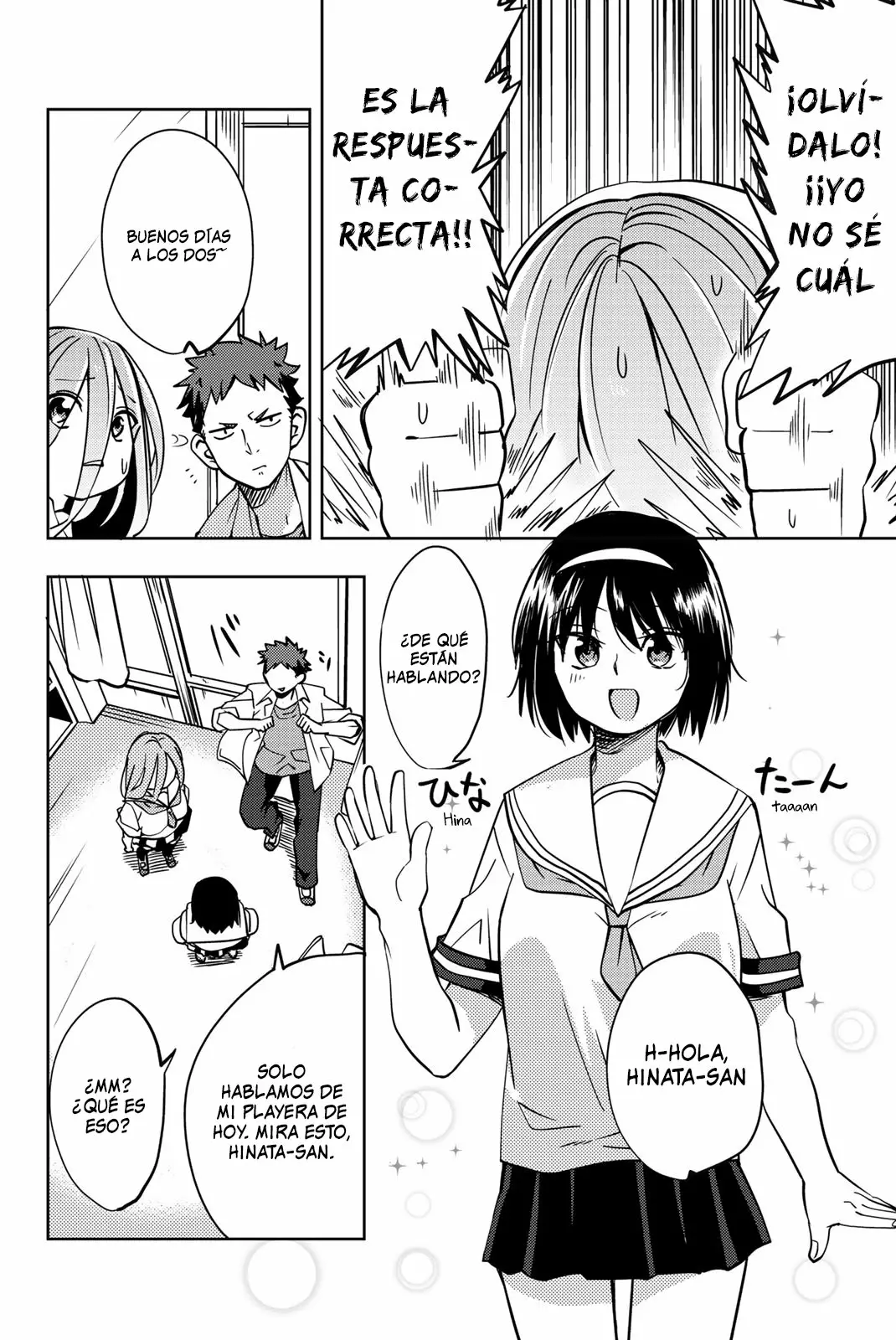 Youko-san, Sugariyoru. Capítulo 8 - Page 7