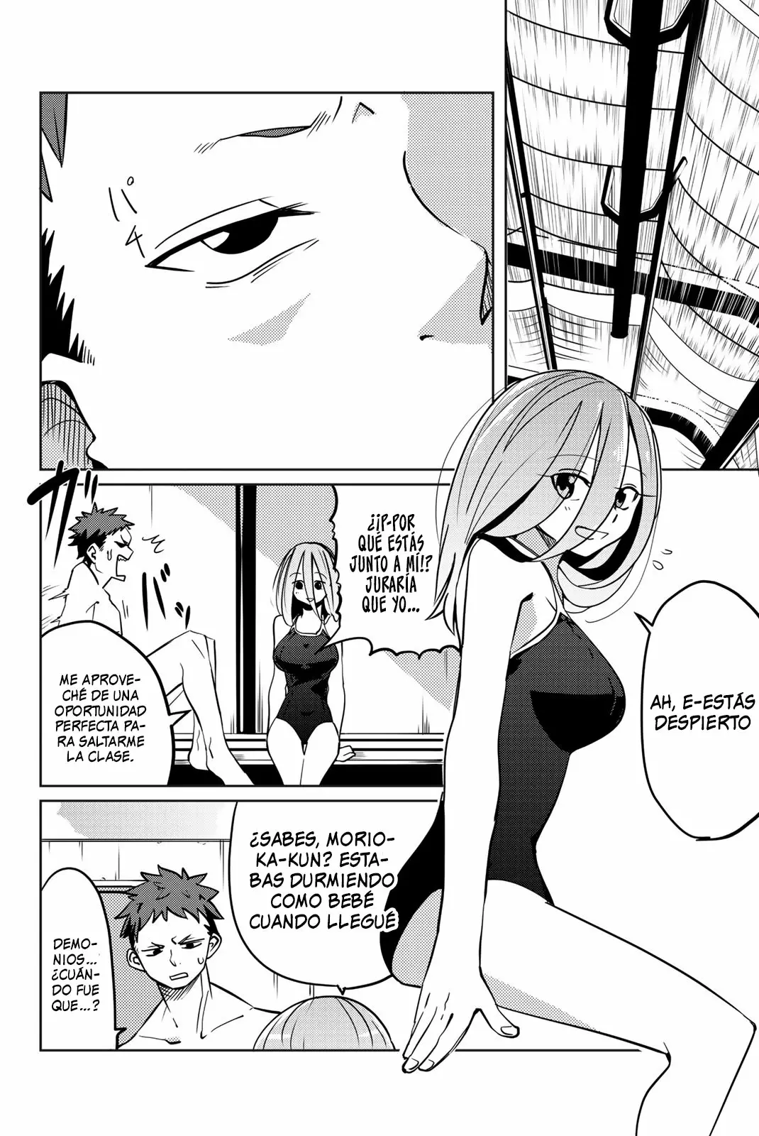 Youko-san, Sugariyoru. Capítulo 9 - Page 11