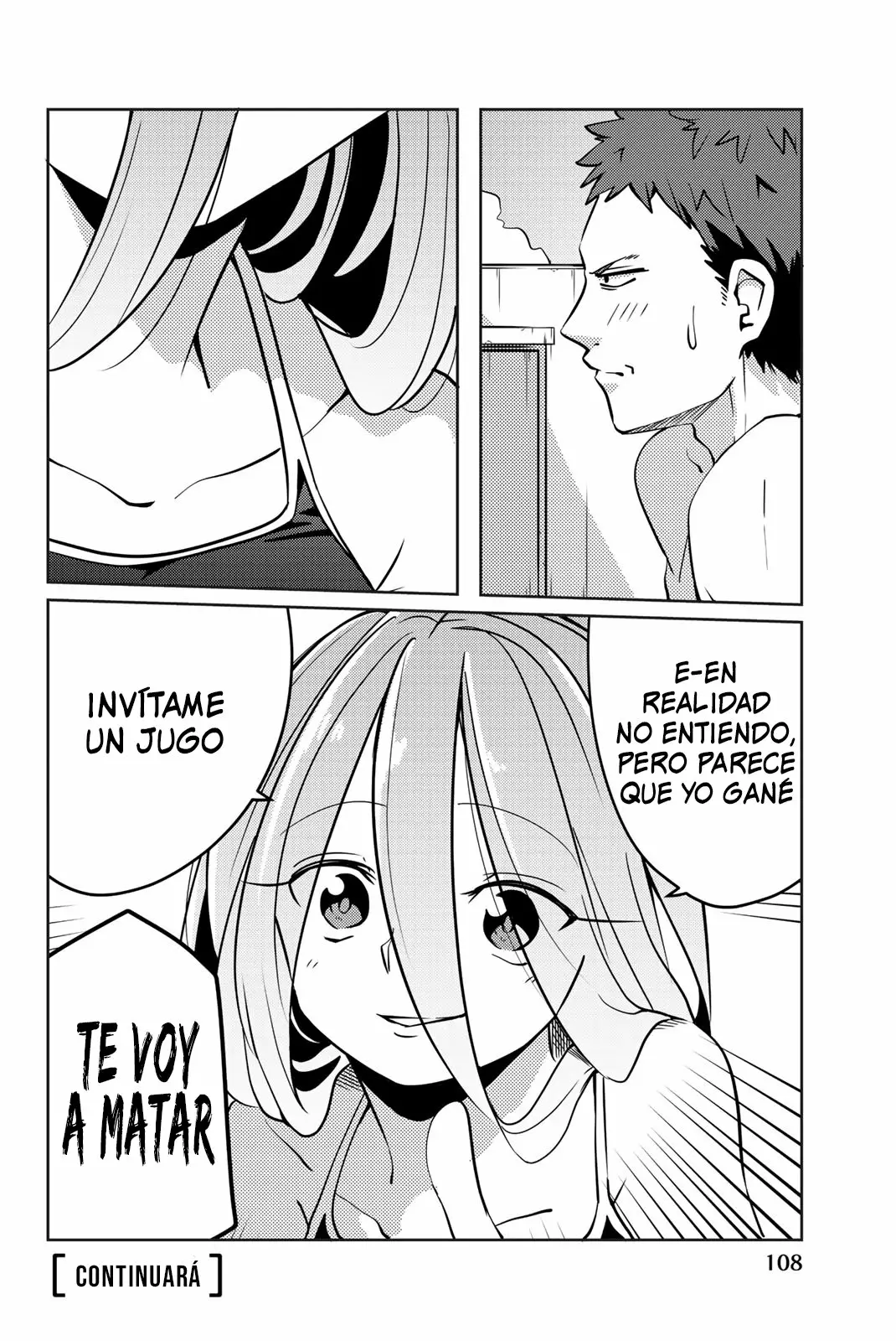 Youko-san, Sugariyoru. Capítulo 9 - Page 13