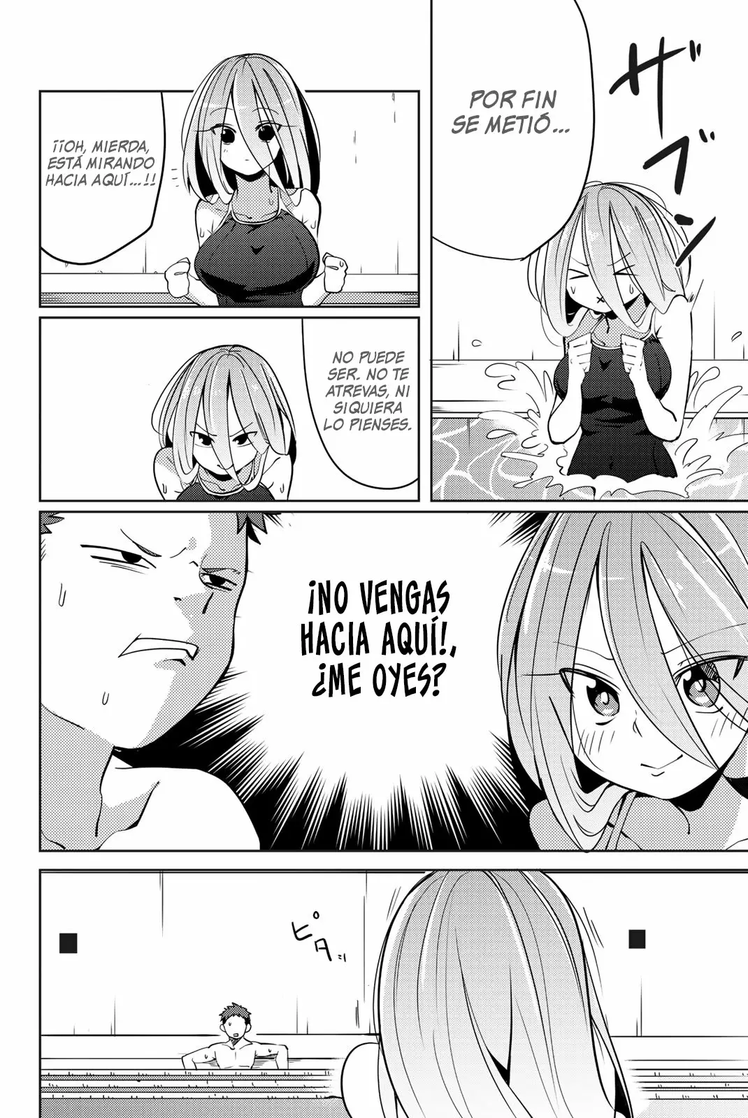 Youko-san, Sugariyoru. Capítulo 9 - Page 9