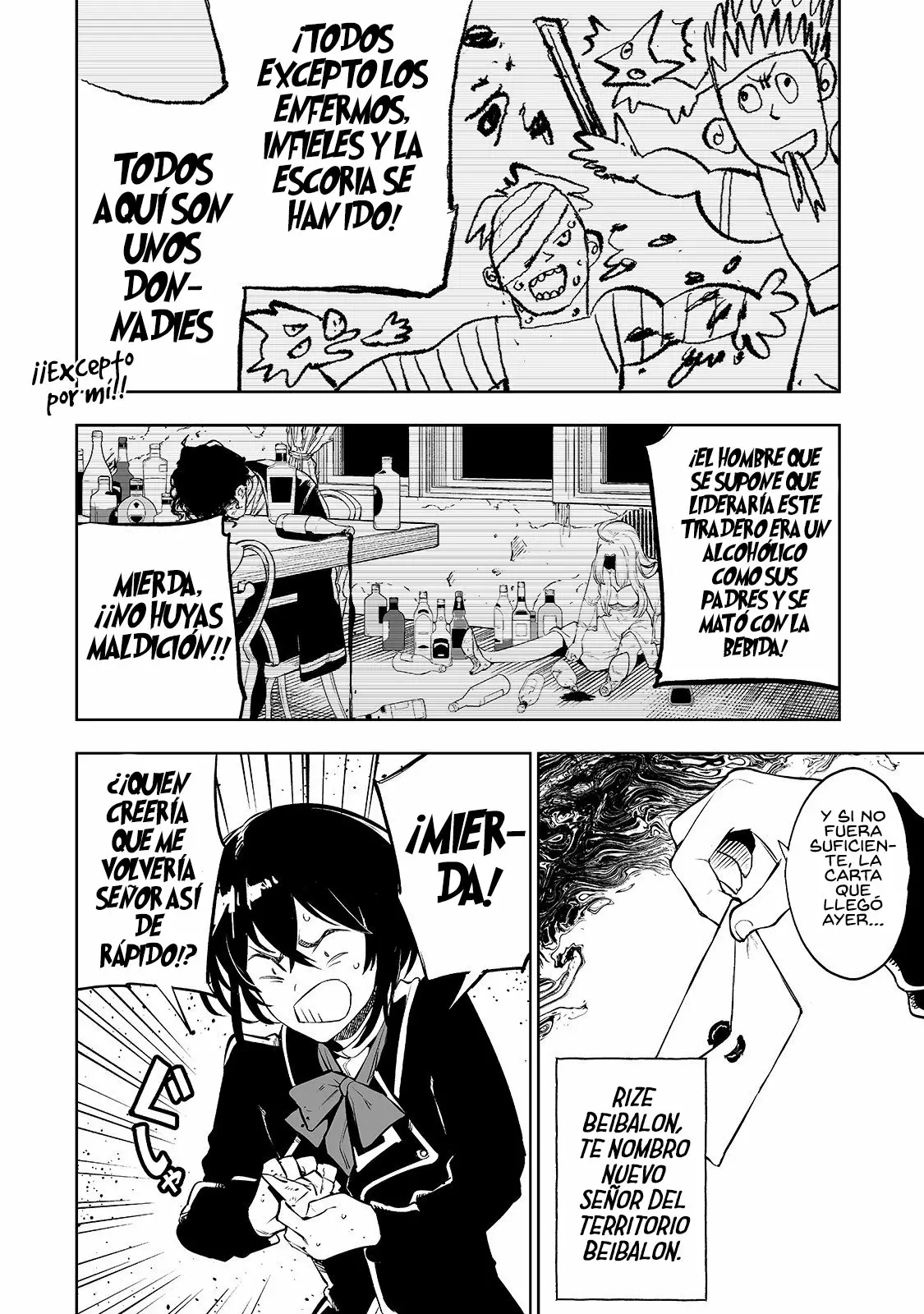 TEIHEN RYOUSHU NO KANCHIGAI EIYUUTAN Capítulo 1 - Page 12
