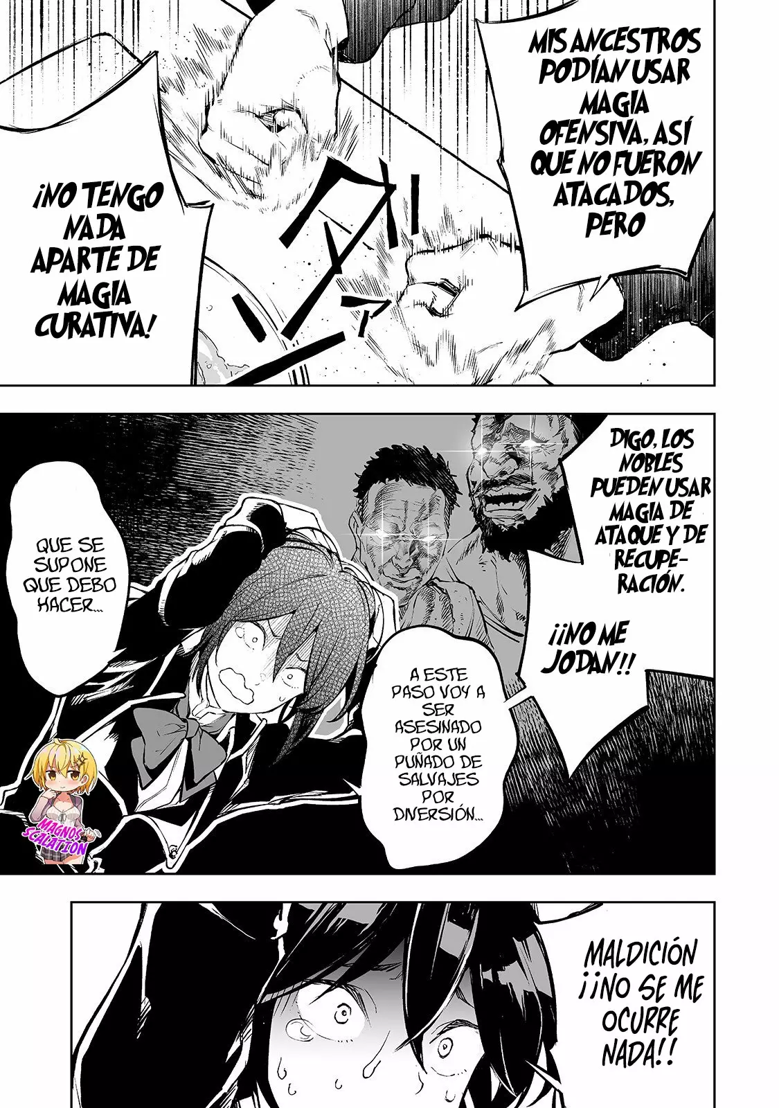 TEIHEN RYOUSHU NO KANCHIGAI EIYUUTAN Capítulo 1 - Page 13